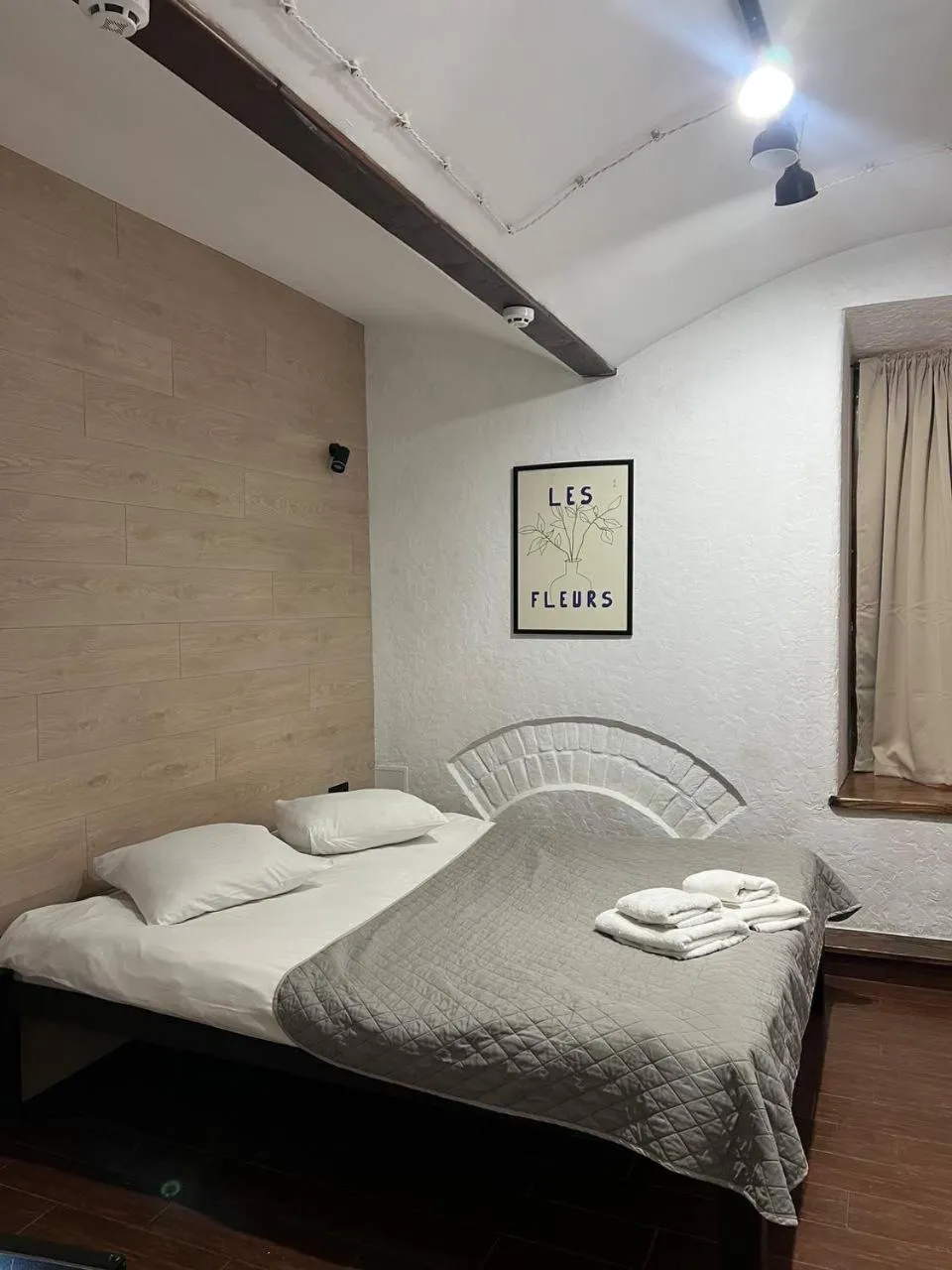 Bed in Staryi Krakiv