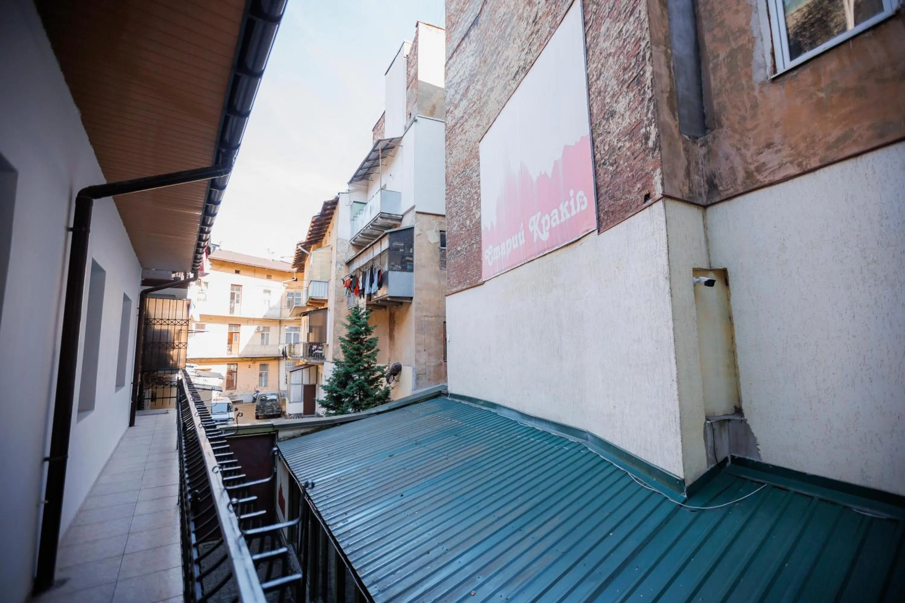 Property building in Staryi Krakiv