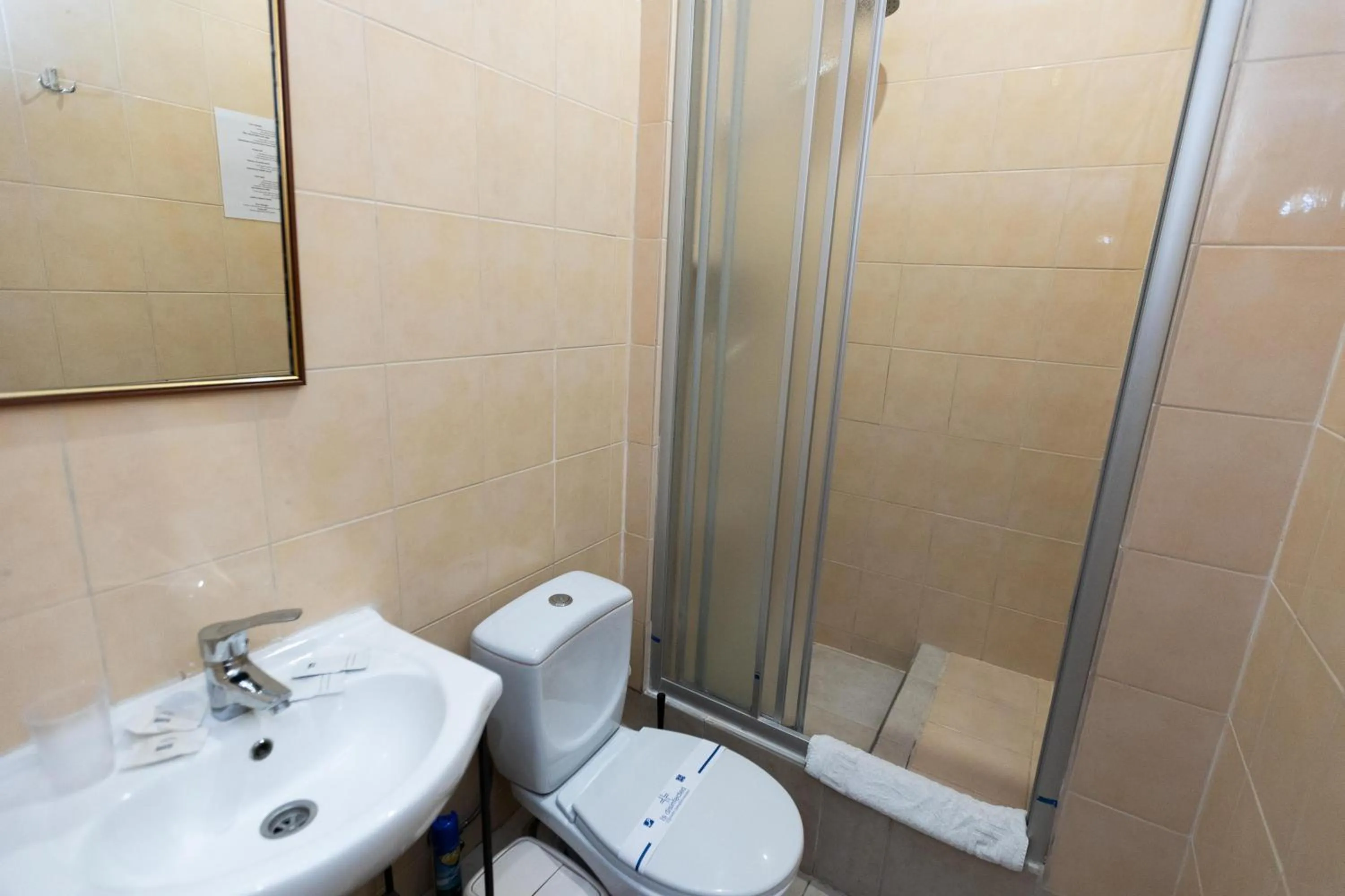 Shower in Staryi Krakiv