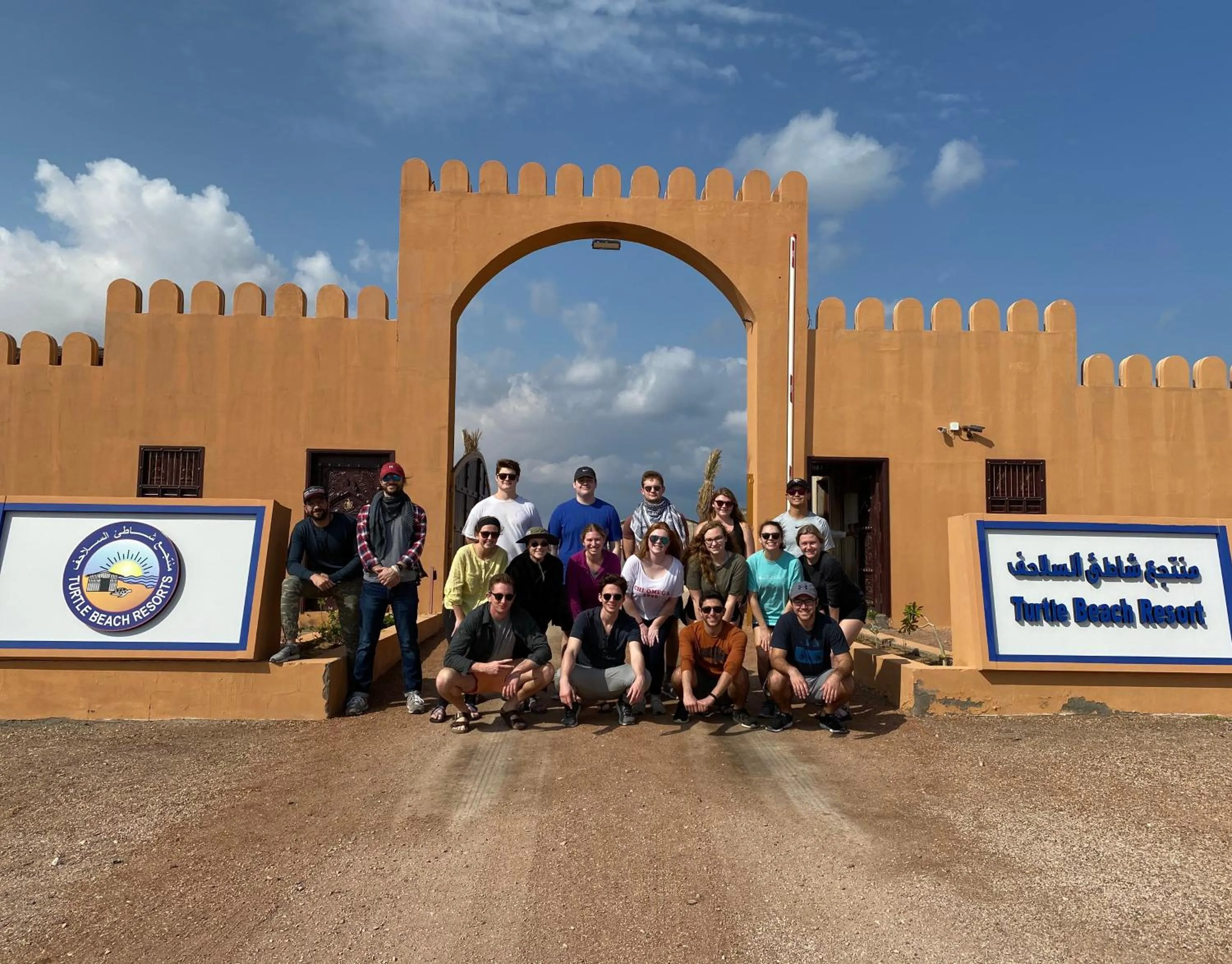 People in Turtle Beach Resort