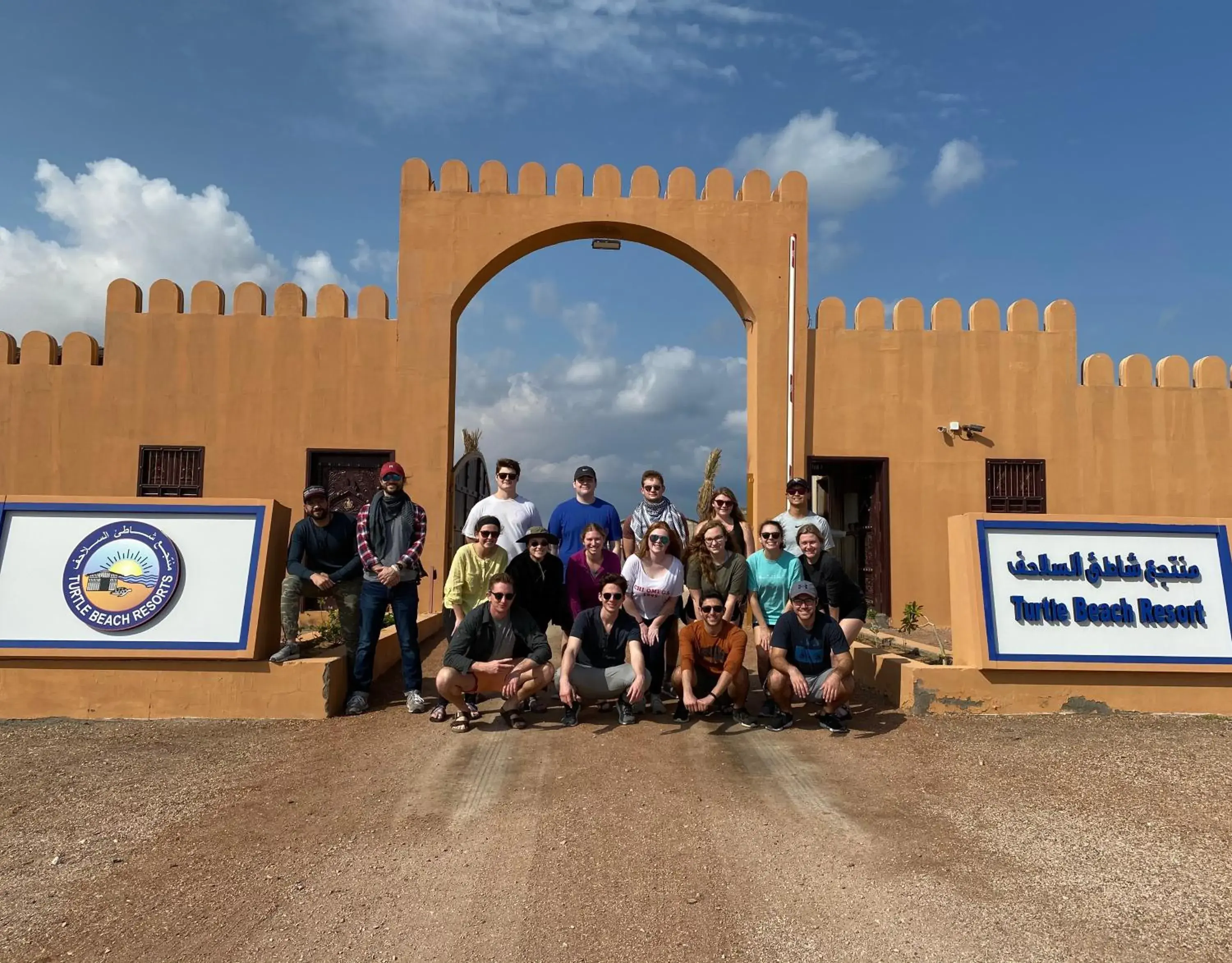 Turtle Beach Resort Turtle Beach Resort