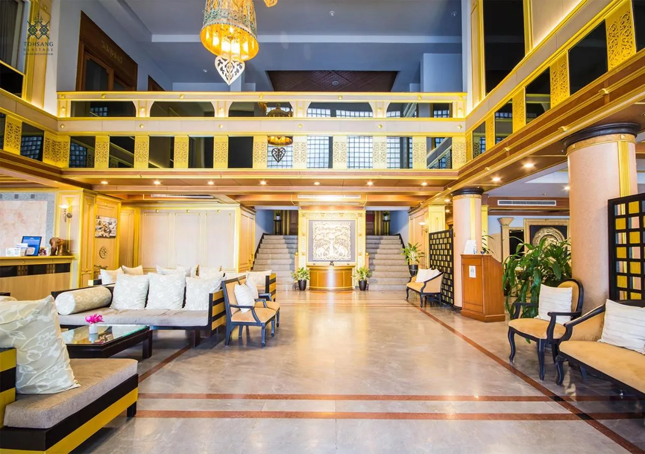 Lobby or reception in Tohsang Heritage Ubon Hotel