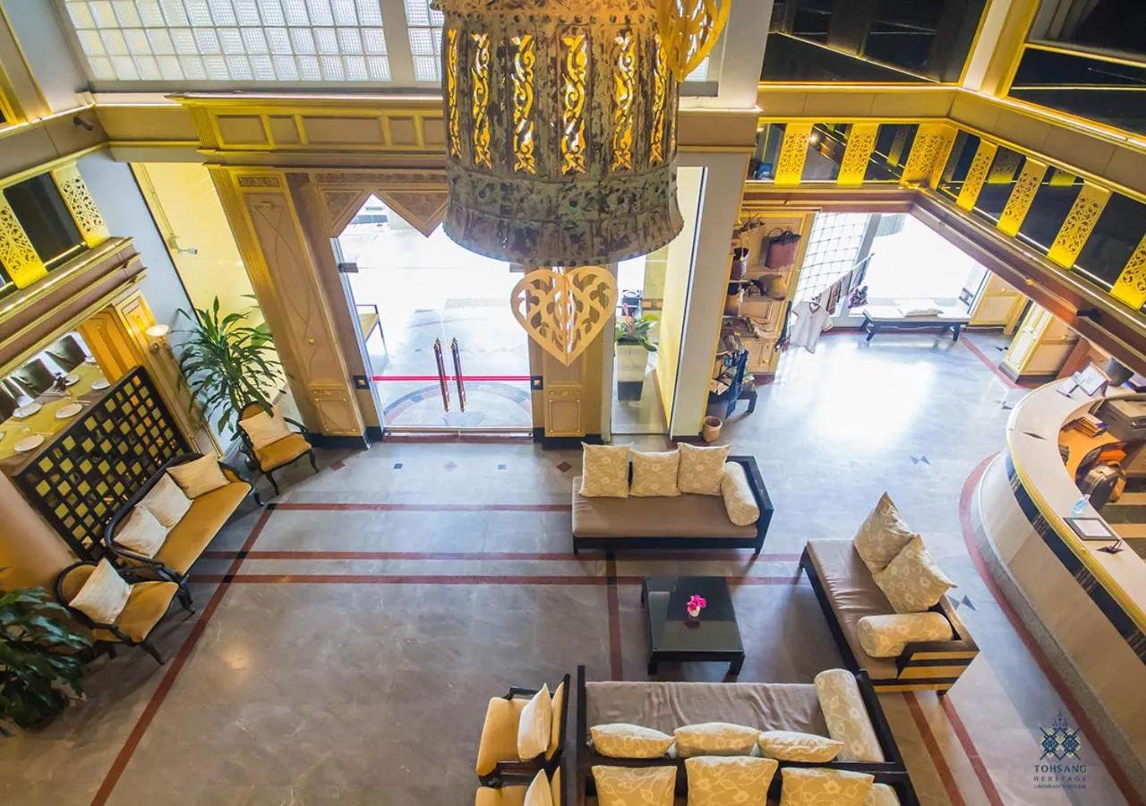 Lobby or reception in Tohsang Heritage Ubon Hotel