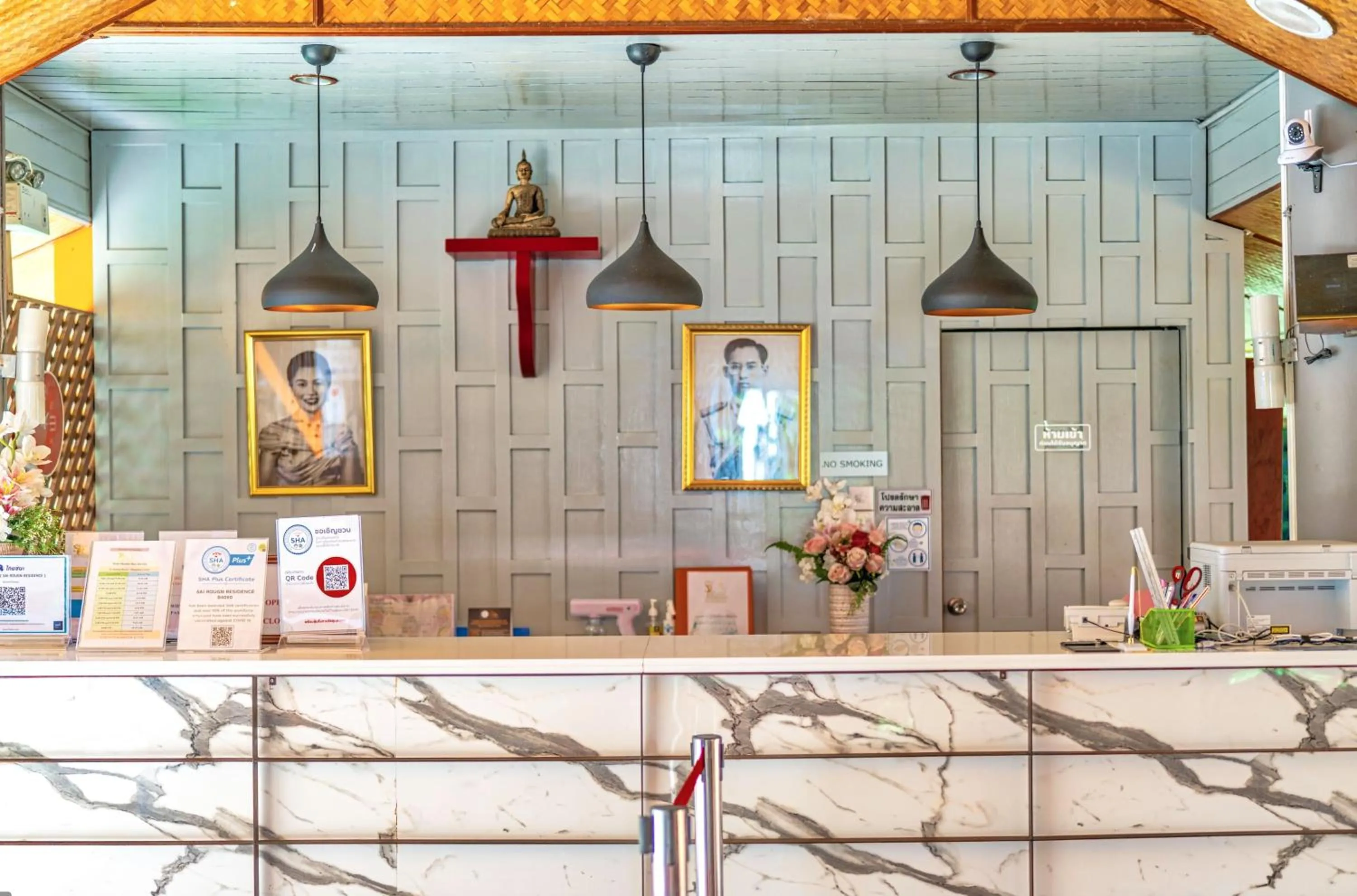 Lobby or reception in Sai Rougn Residence - SHA Extra Plus