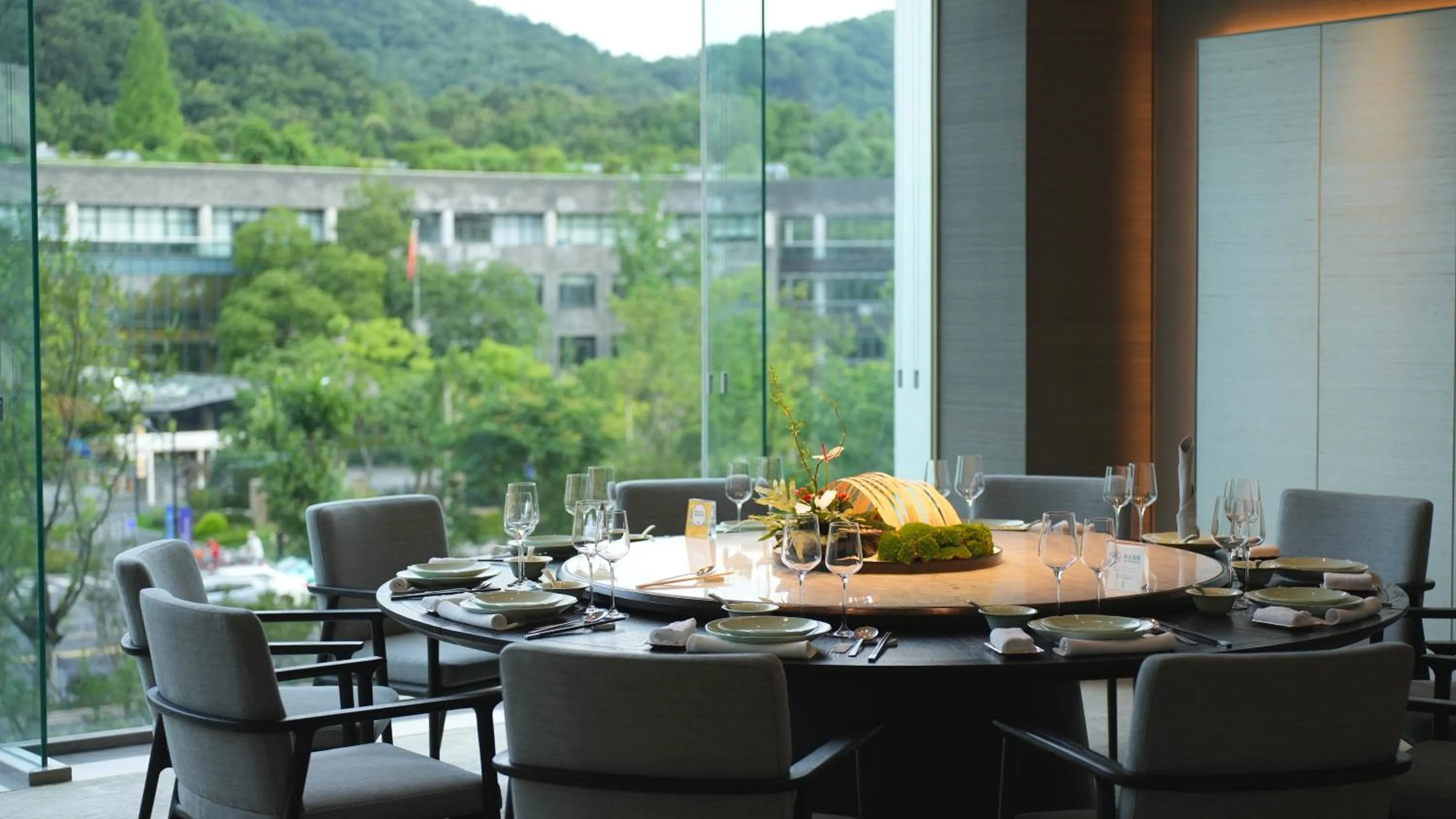 Restaurant/places to eat in Zhejiang Narada Grand Hotel