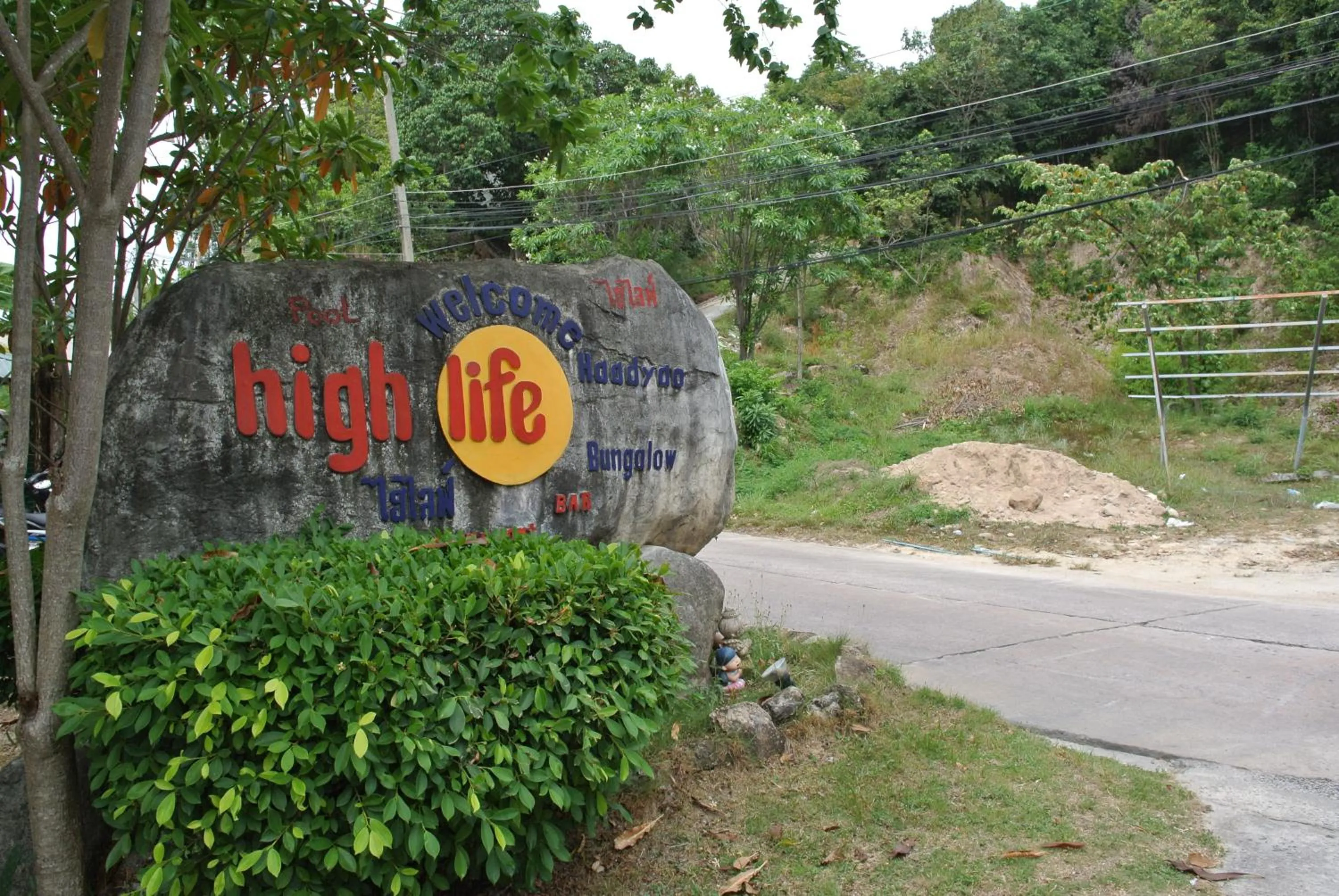 Bird's eye view in High Life Bungalow