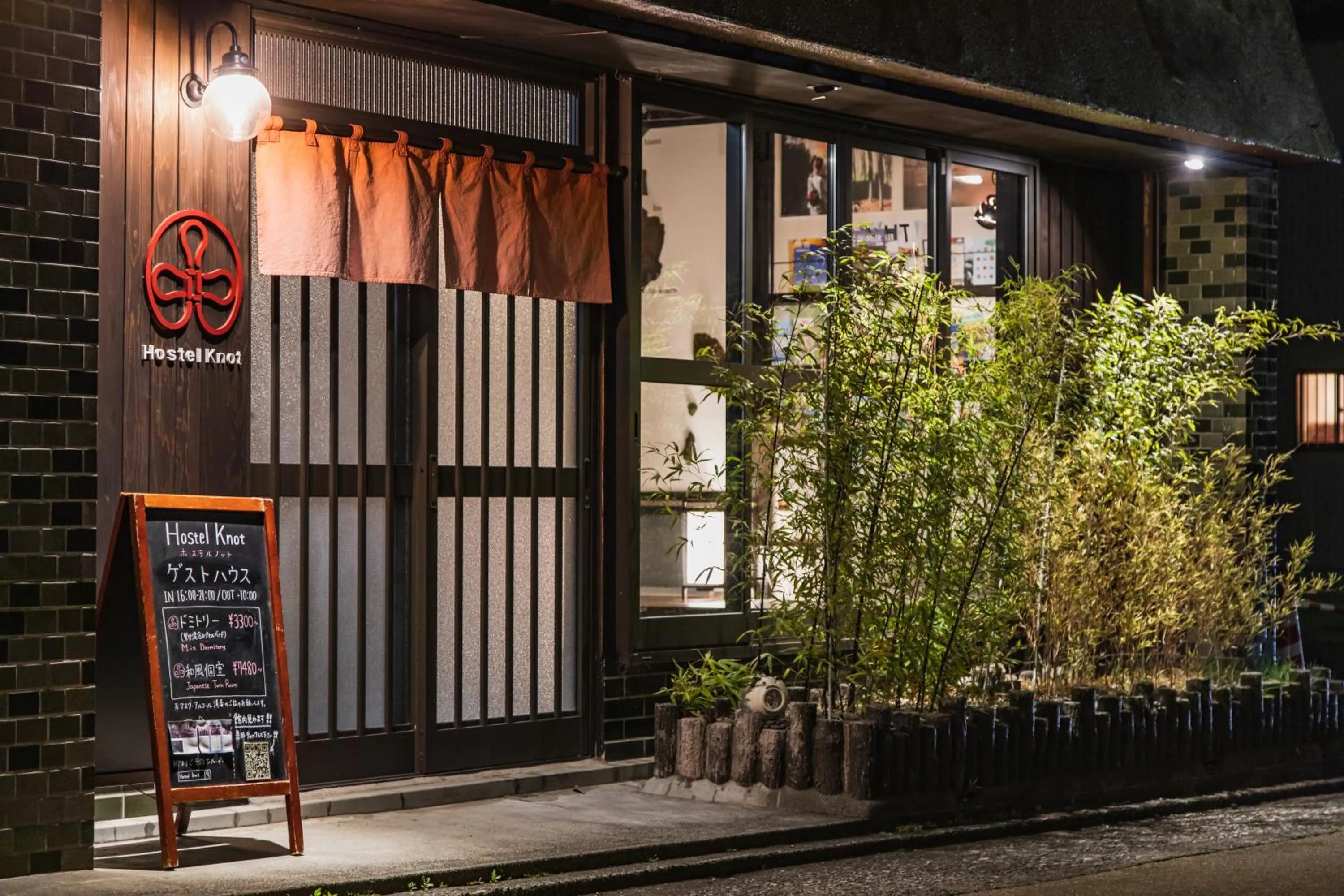 Property building in Hostel Knot