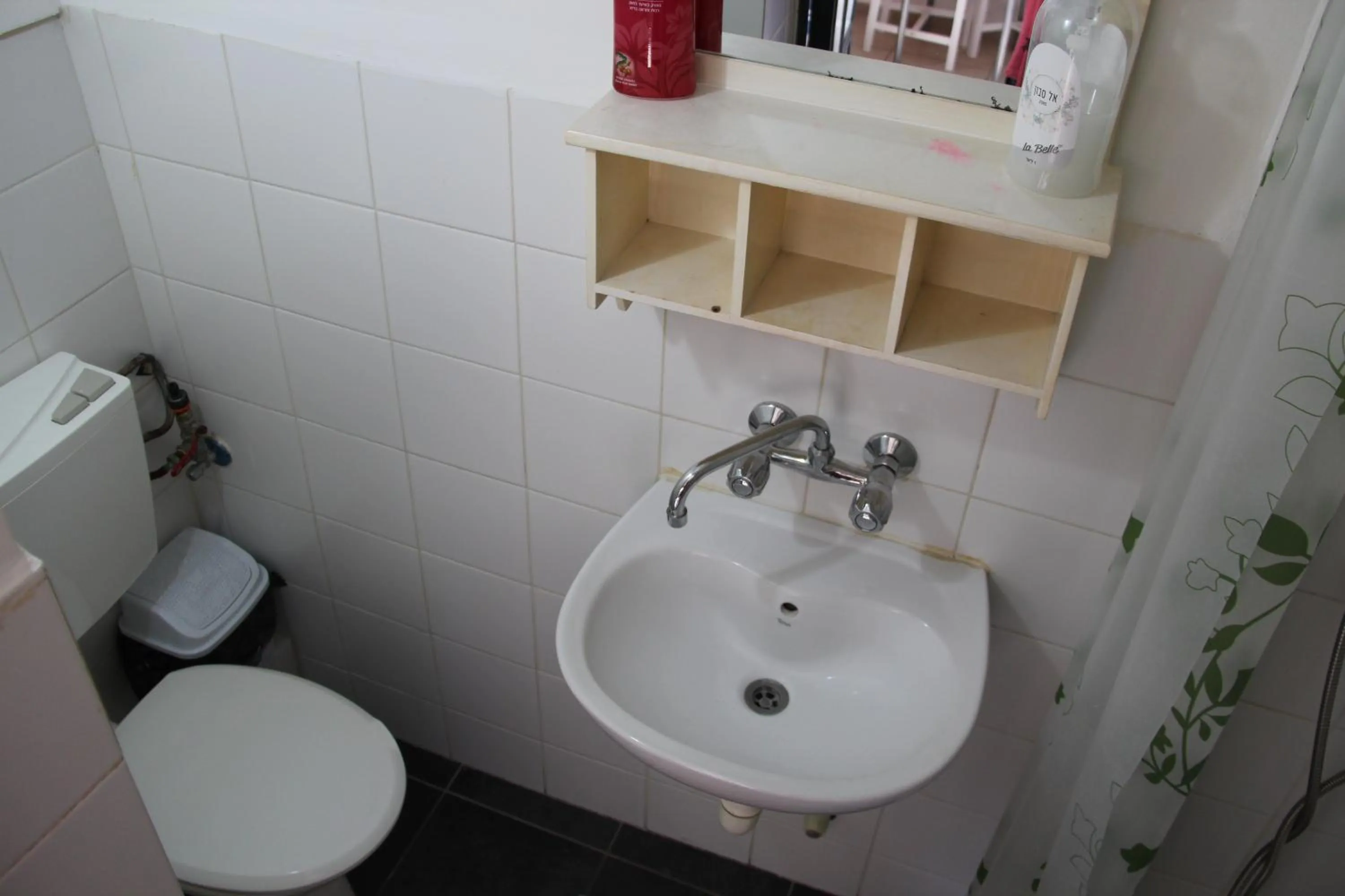 Apartments With Sea View