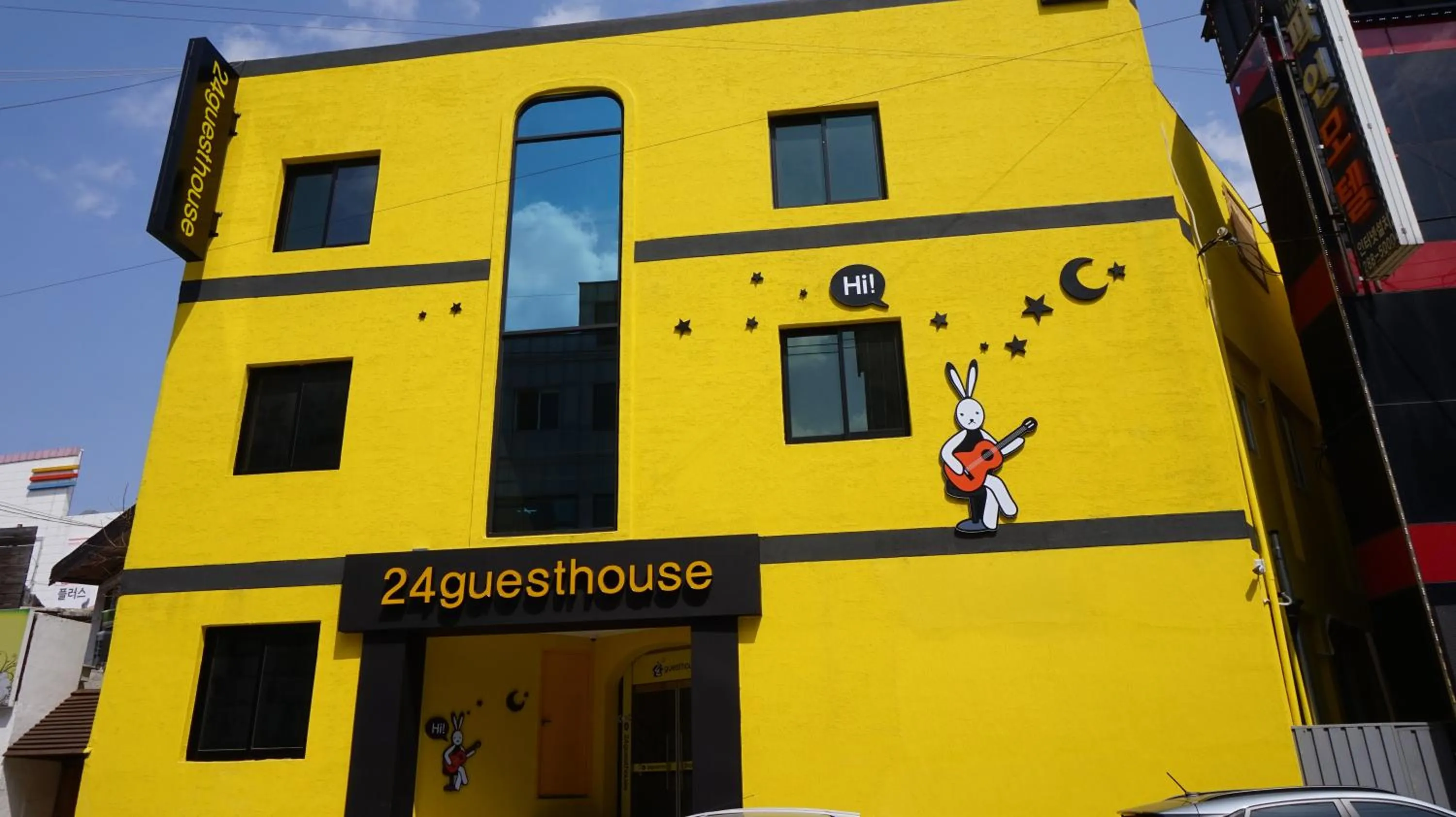 24 Guesthouse Jeonju