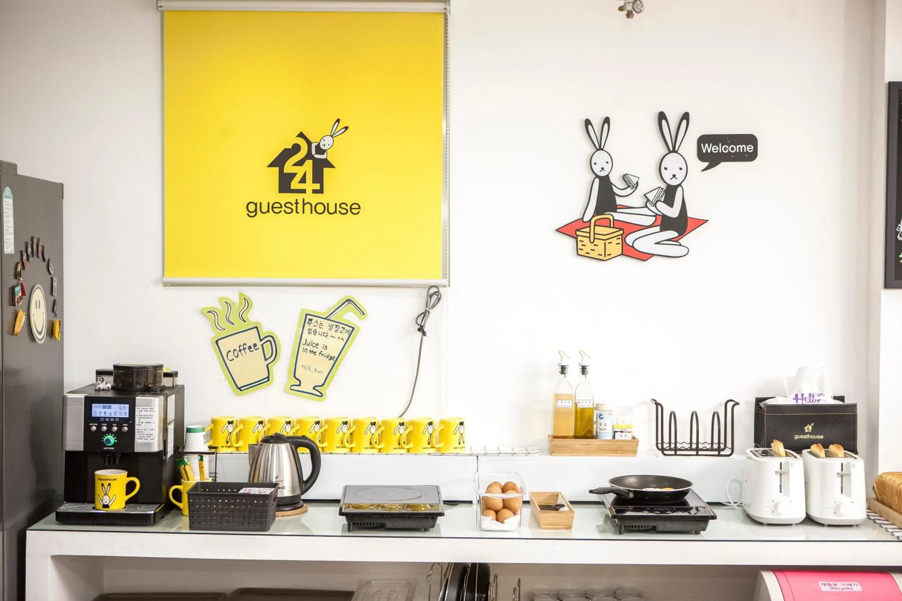 24 Guesthouse Jeonju