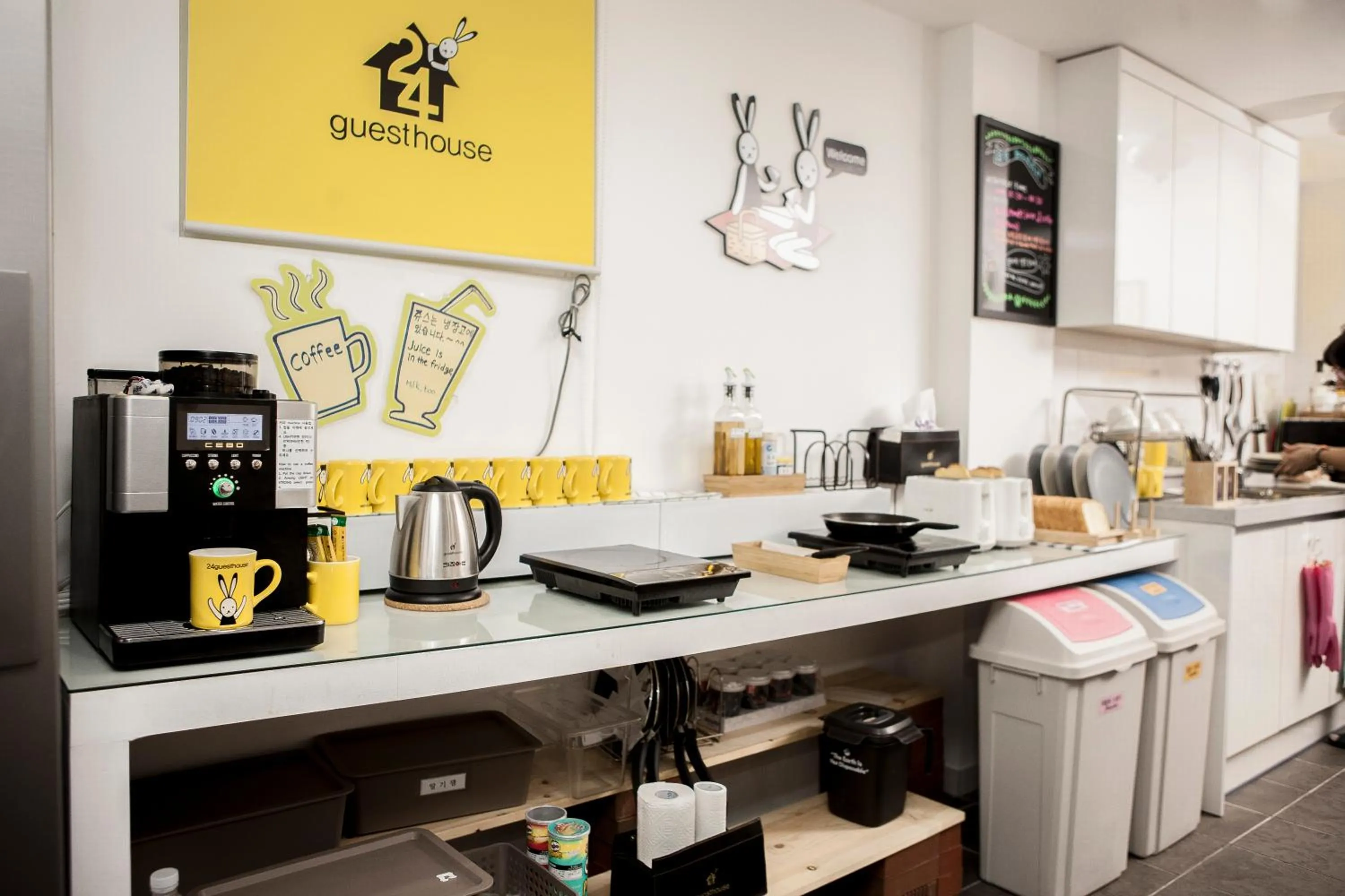 24 Guesthouse Jeonju