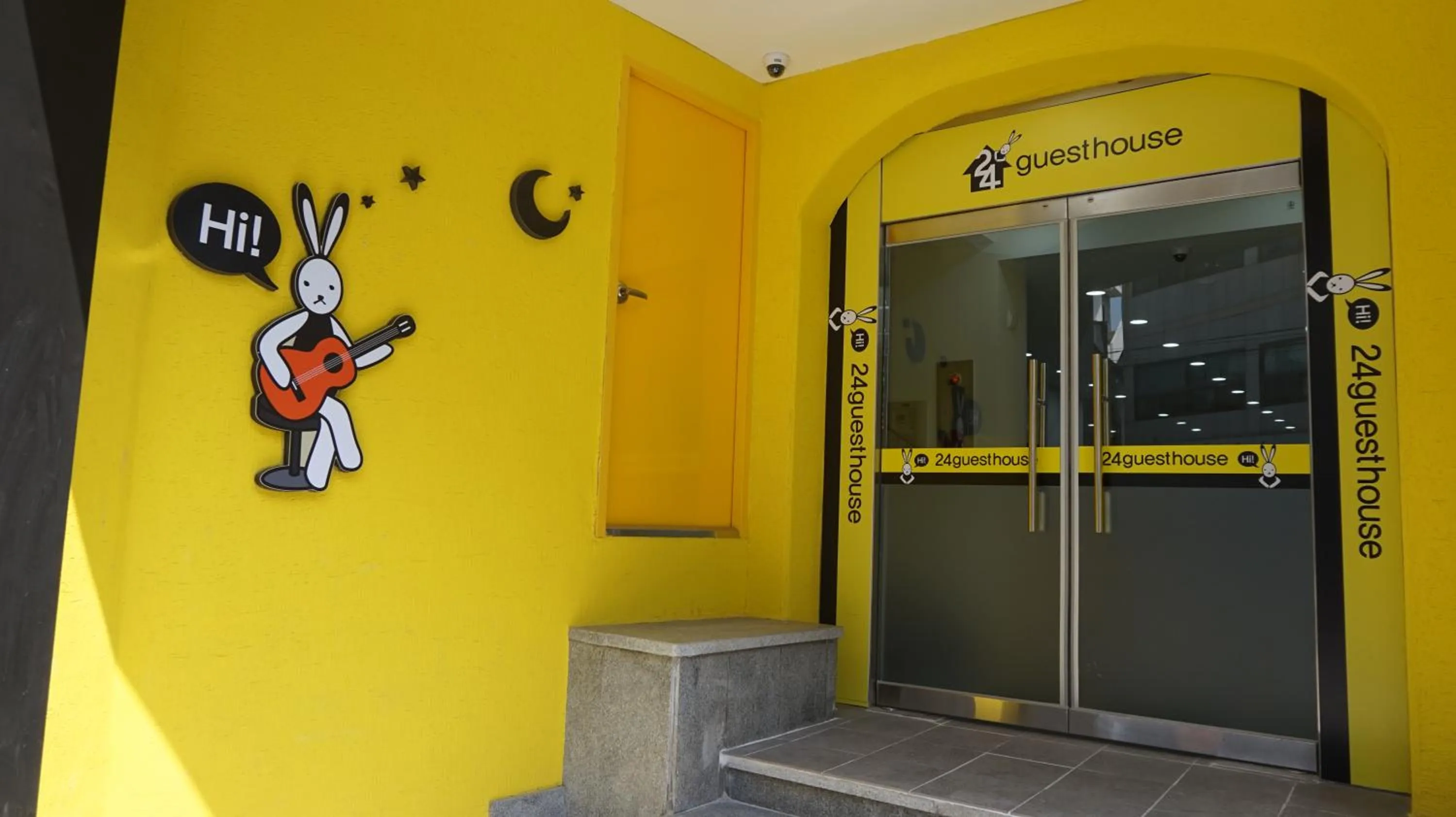 24 Guesthouse Jeonju