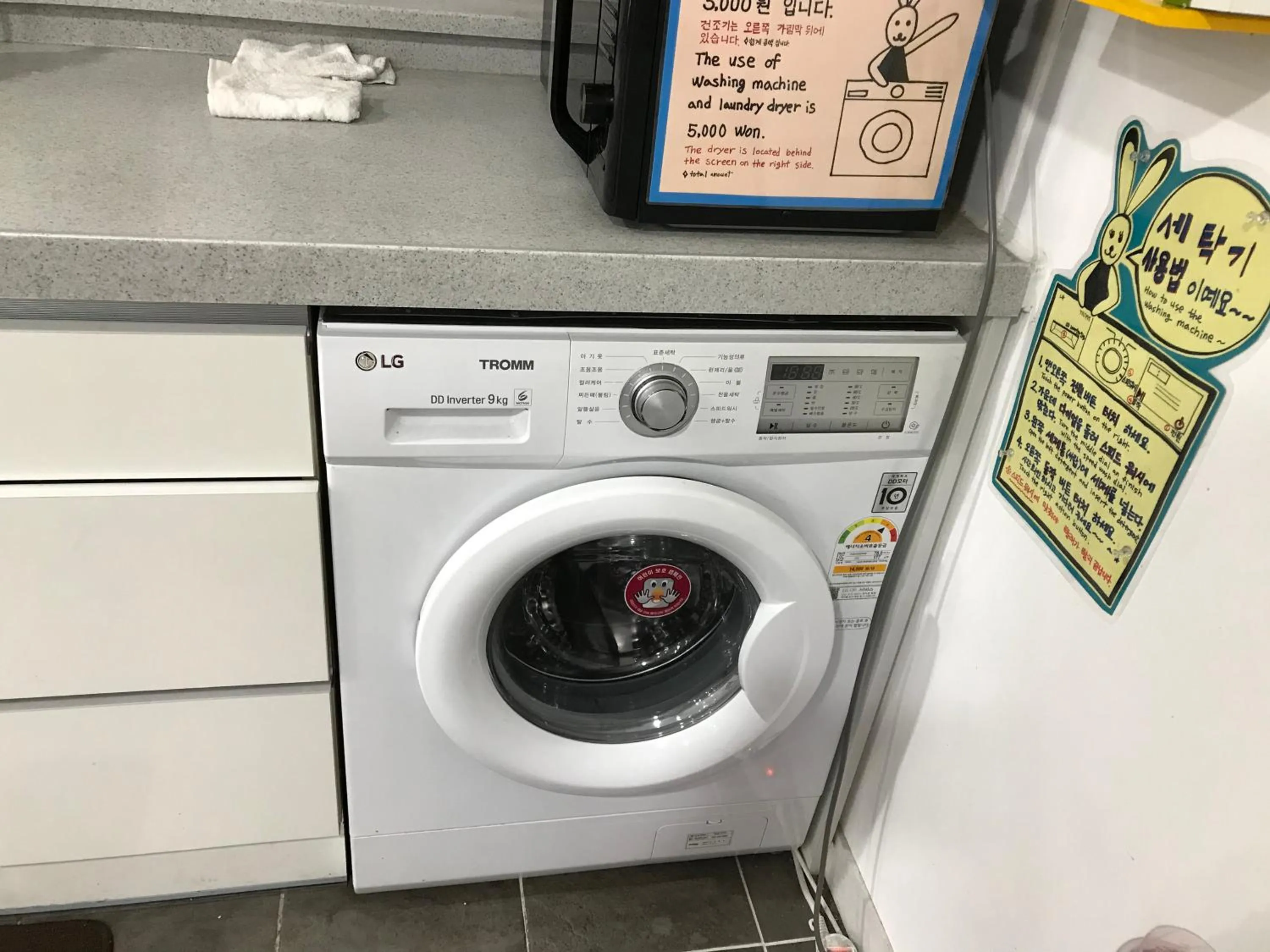 24 Guesthouse Jeonju