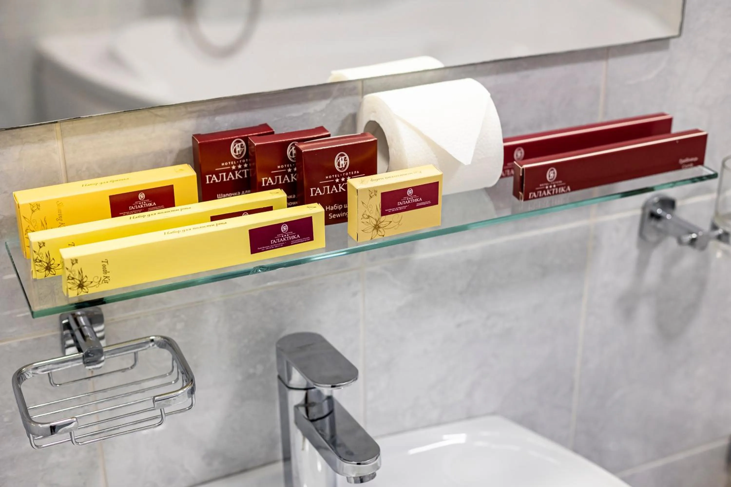 Bathroom in Hotel Galaktika