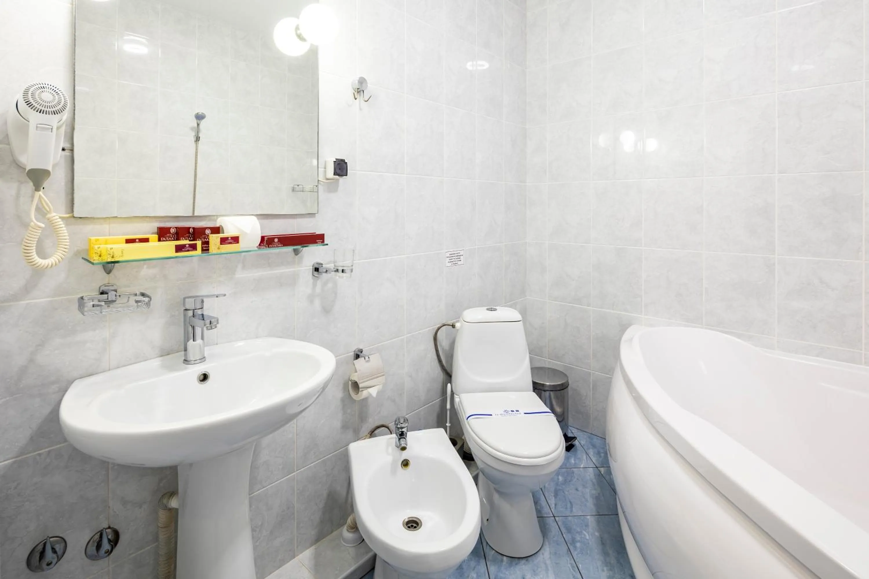 Bathroom in Hotel Galaktika