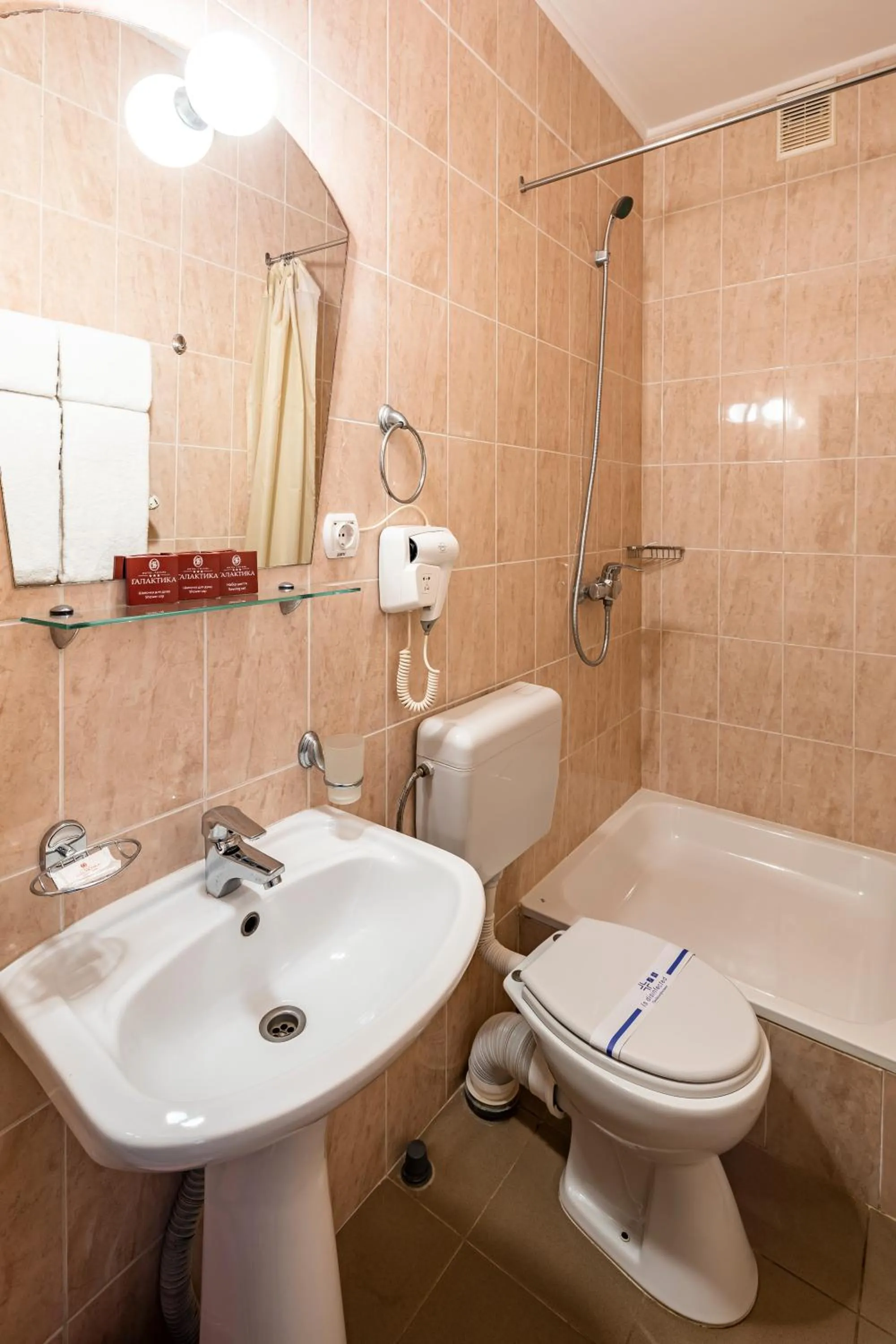 Bathroom in Hotel Galaktika