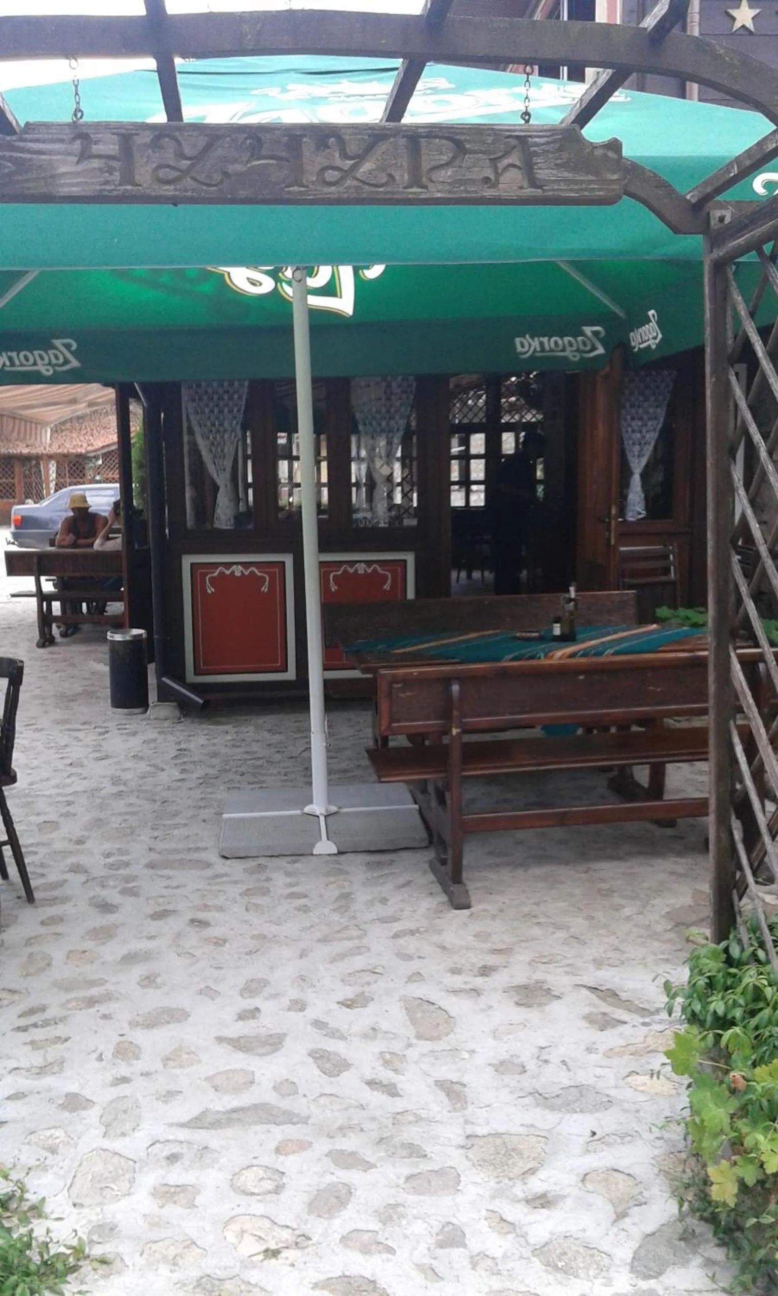 Garden in Chuchura Family Hotel