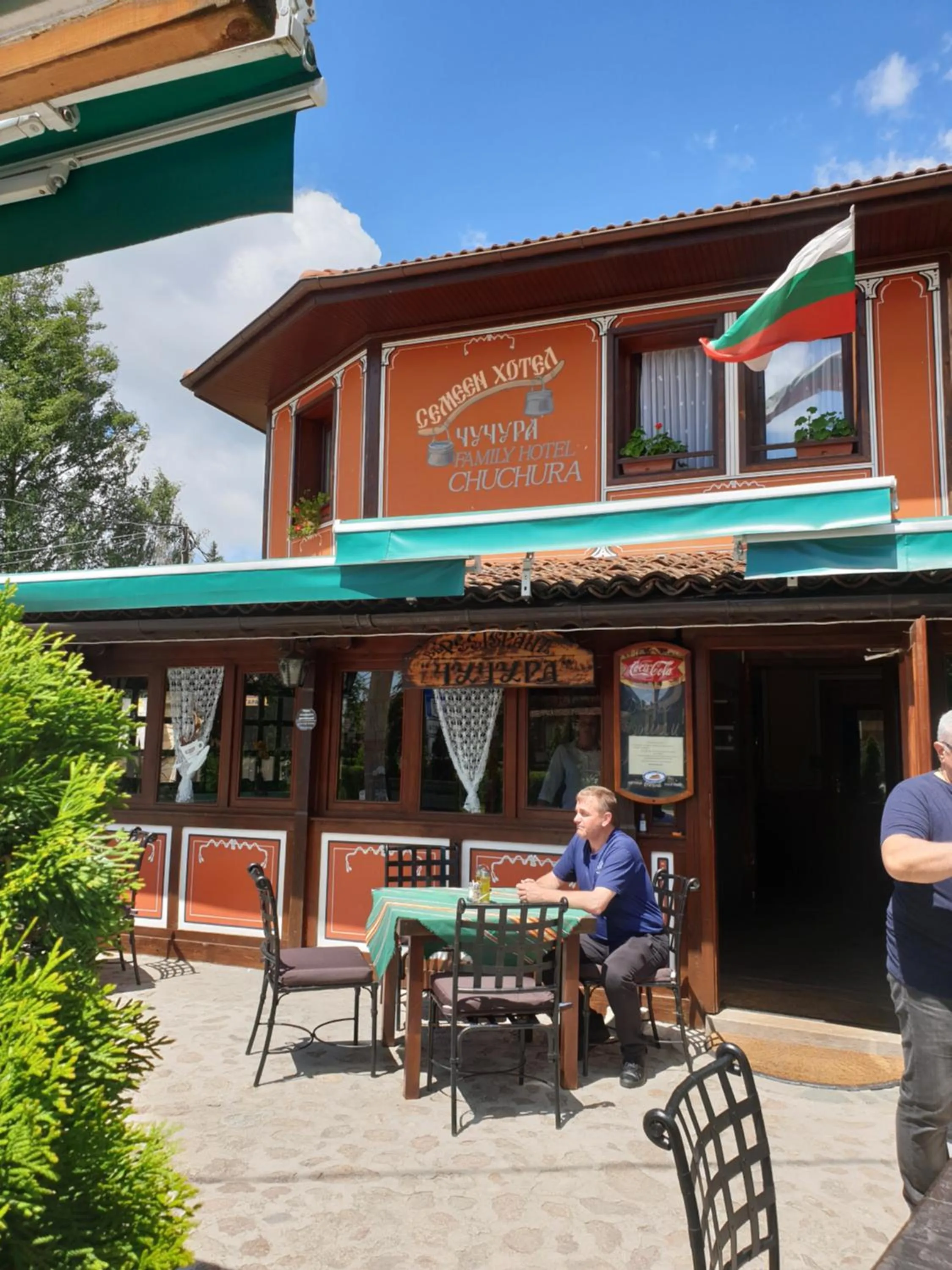 Chuchura Family Hotel