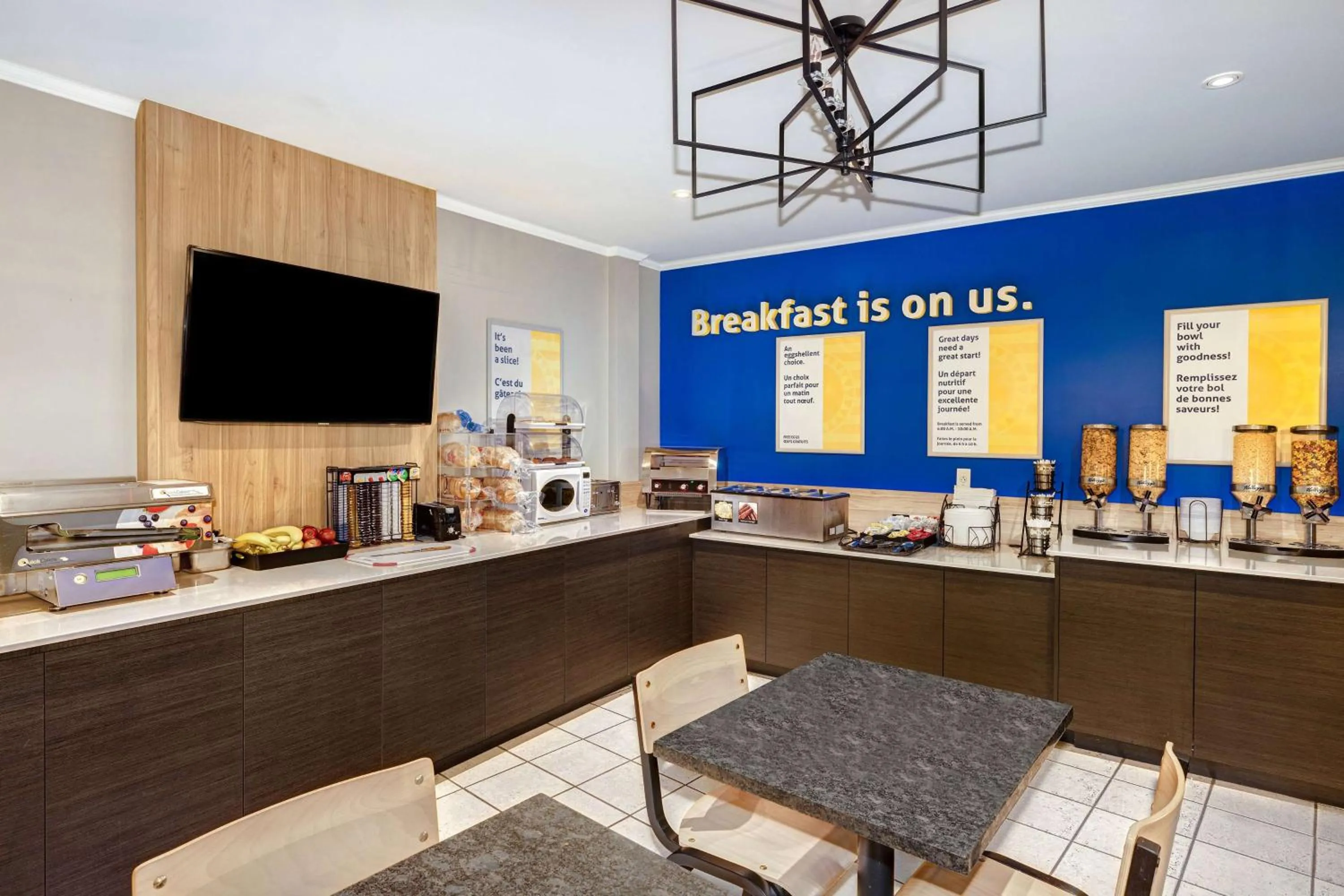 Restaurant/places to eat in Days Inn by Wyndham Edmundston
