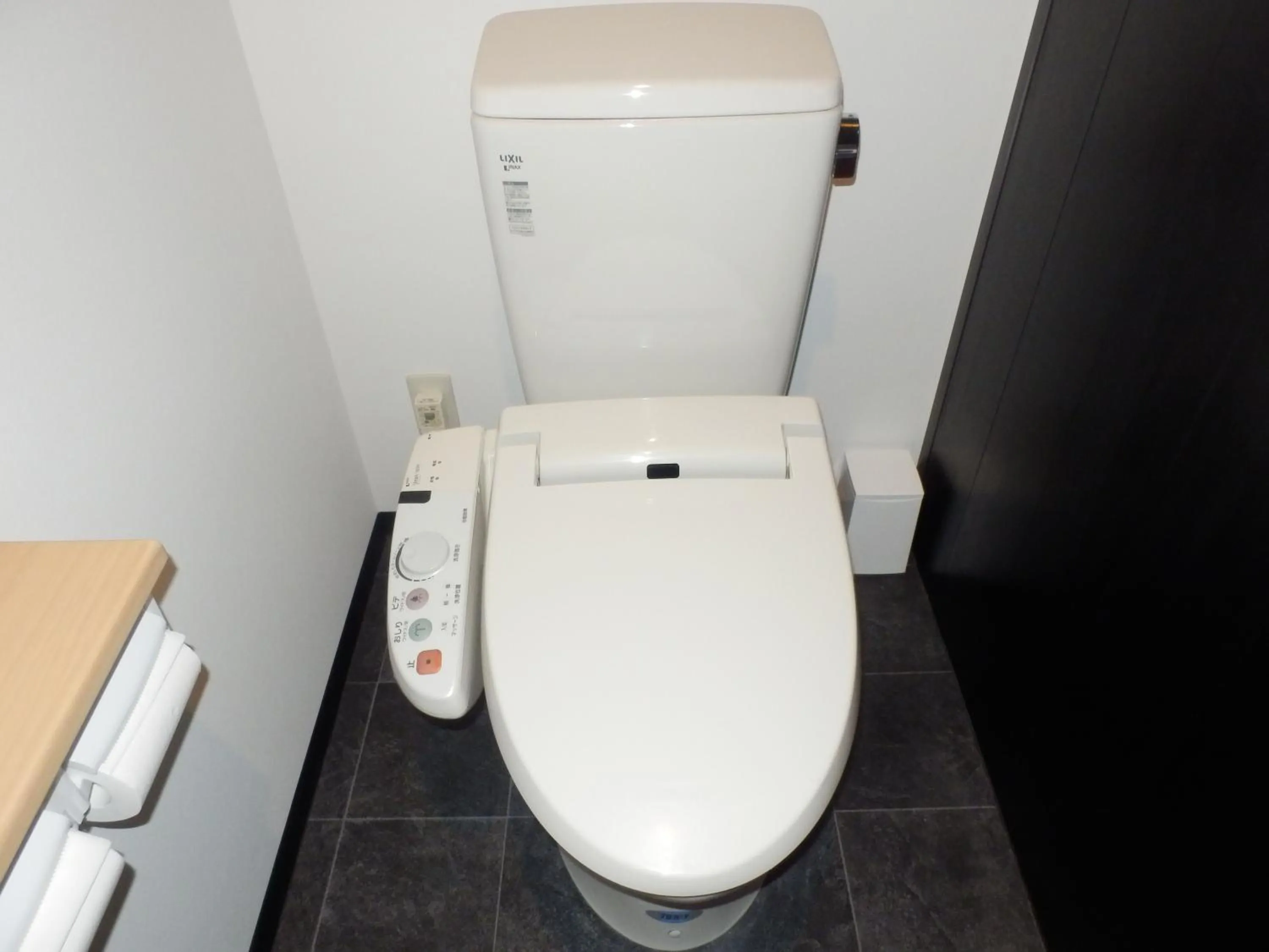 Toilet in Yuyaruru Saisai