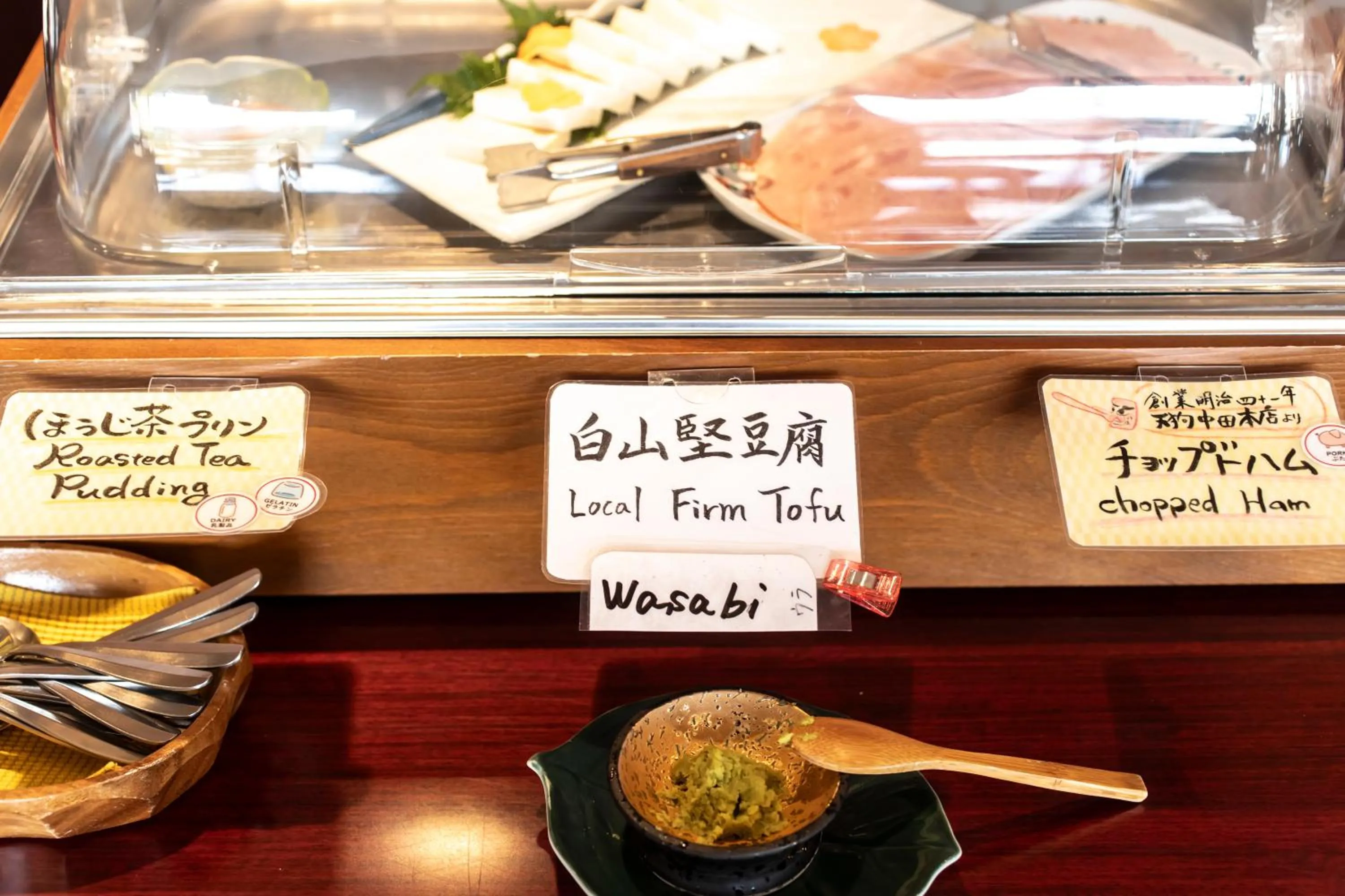 Breakfast in Yuyaruru Saisai