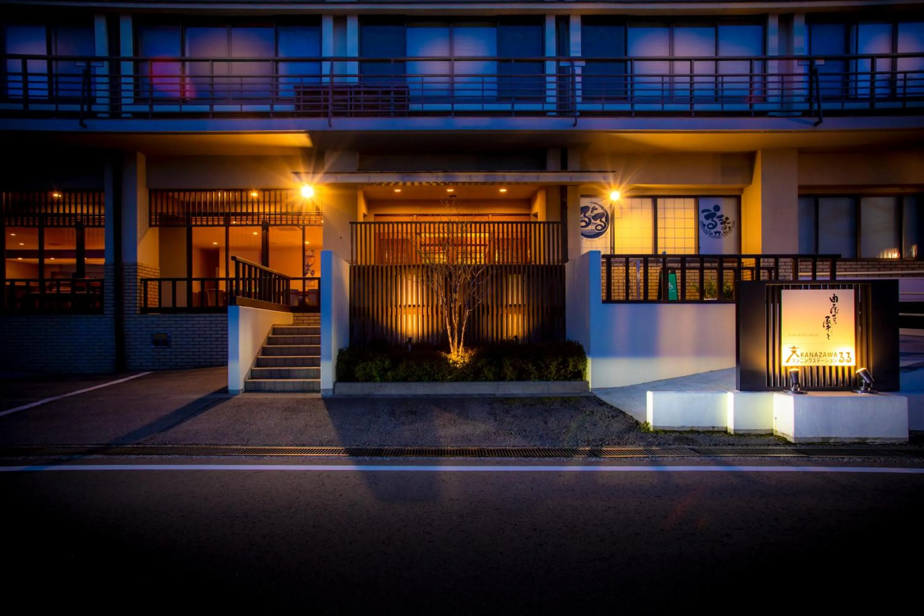 Property building in Yuyaruru Saisai