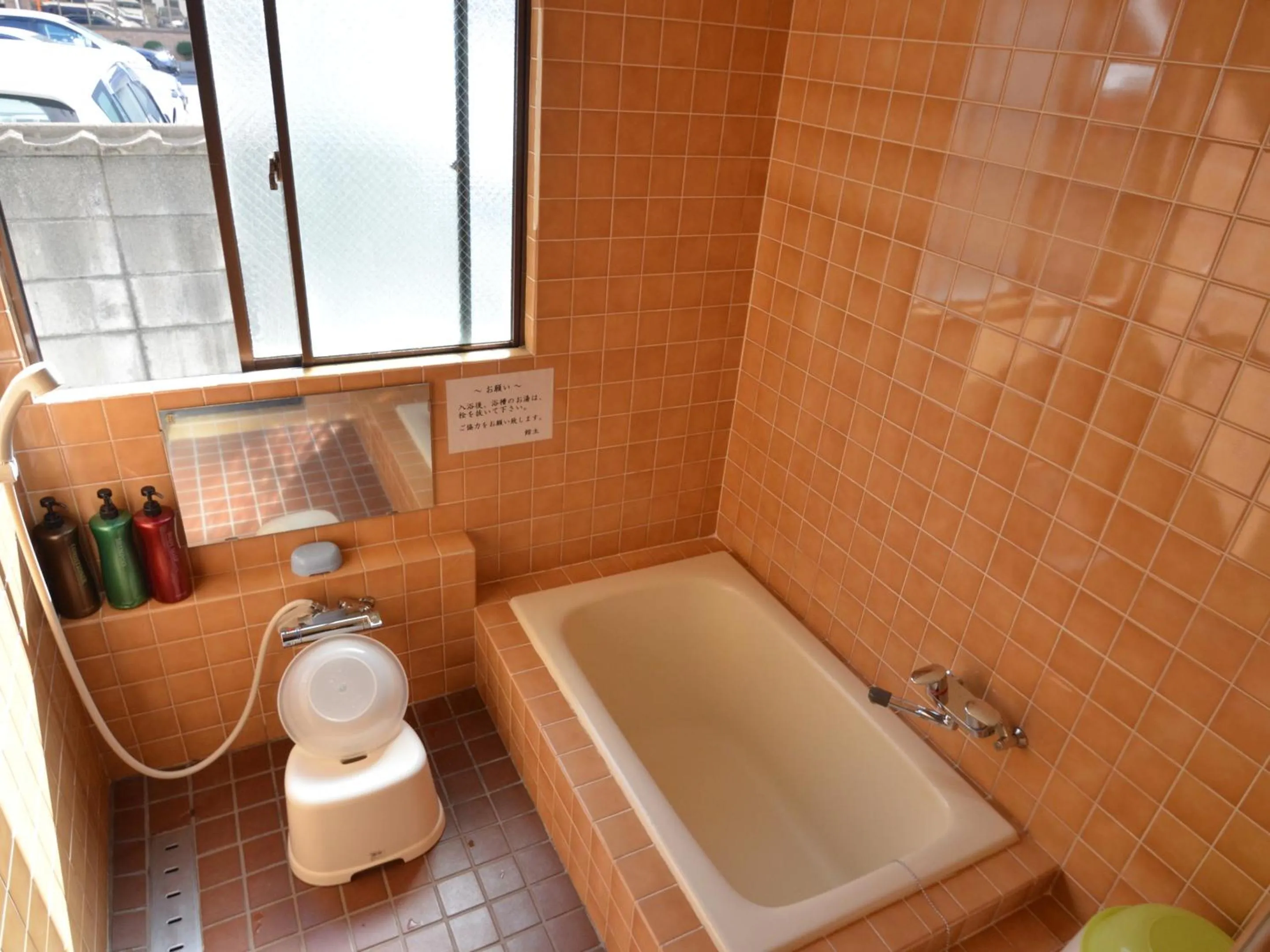 Public Bath in Houei Ryokan