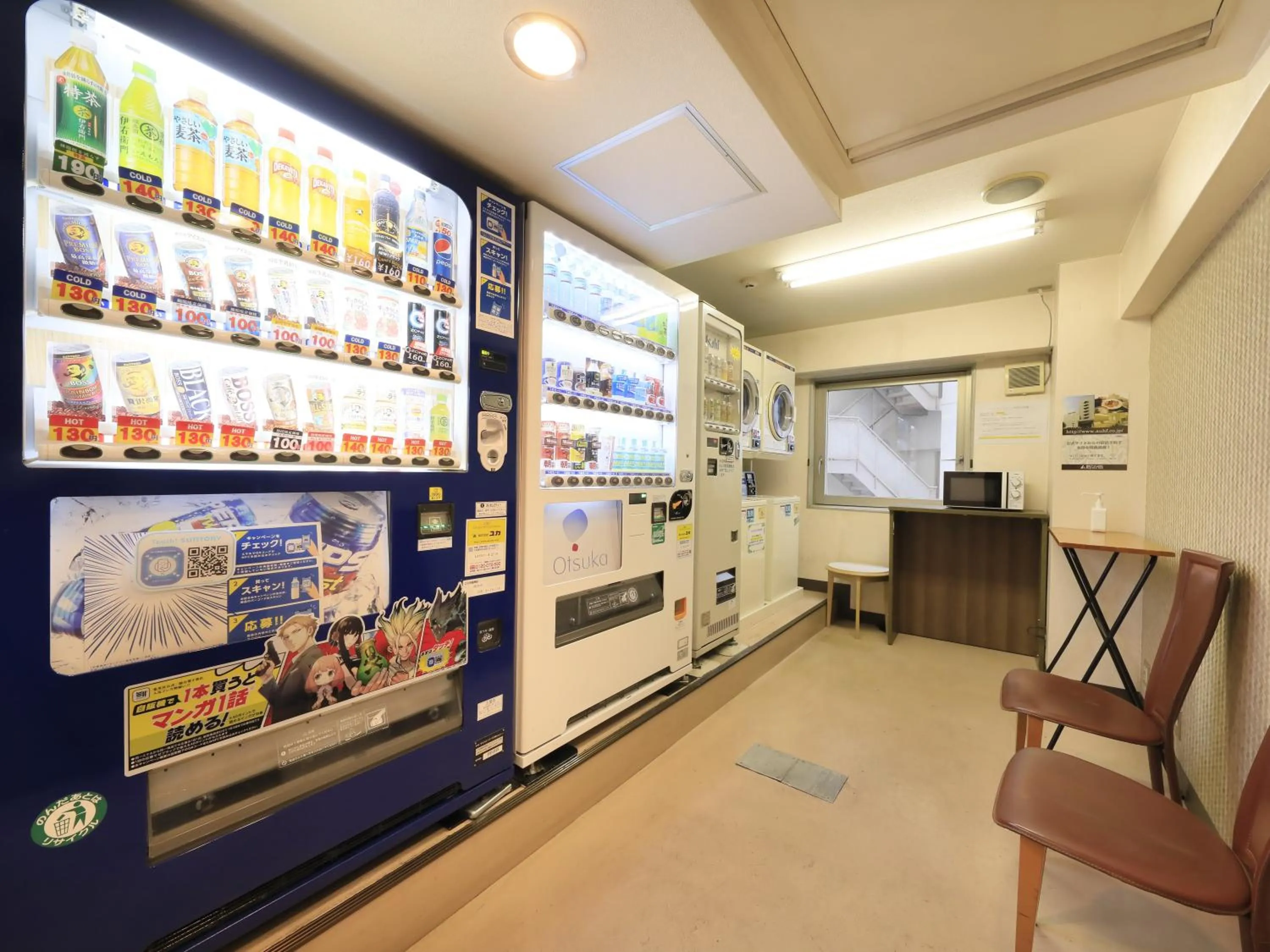 Drinks in Atsugi Urban Hotel