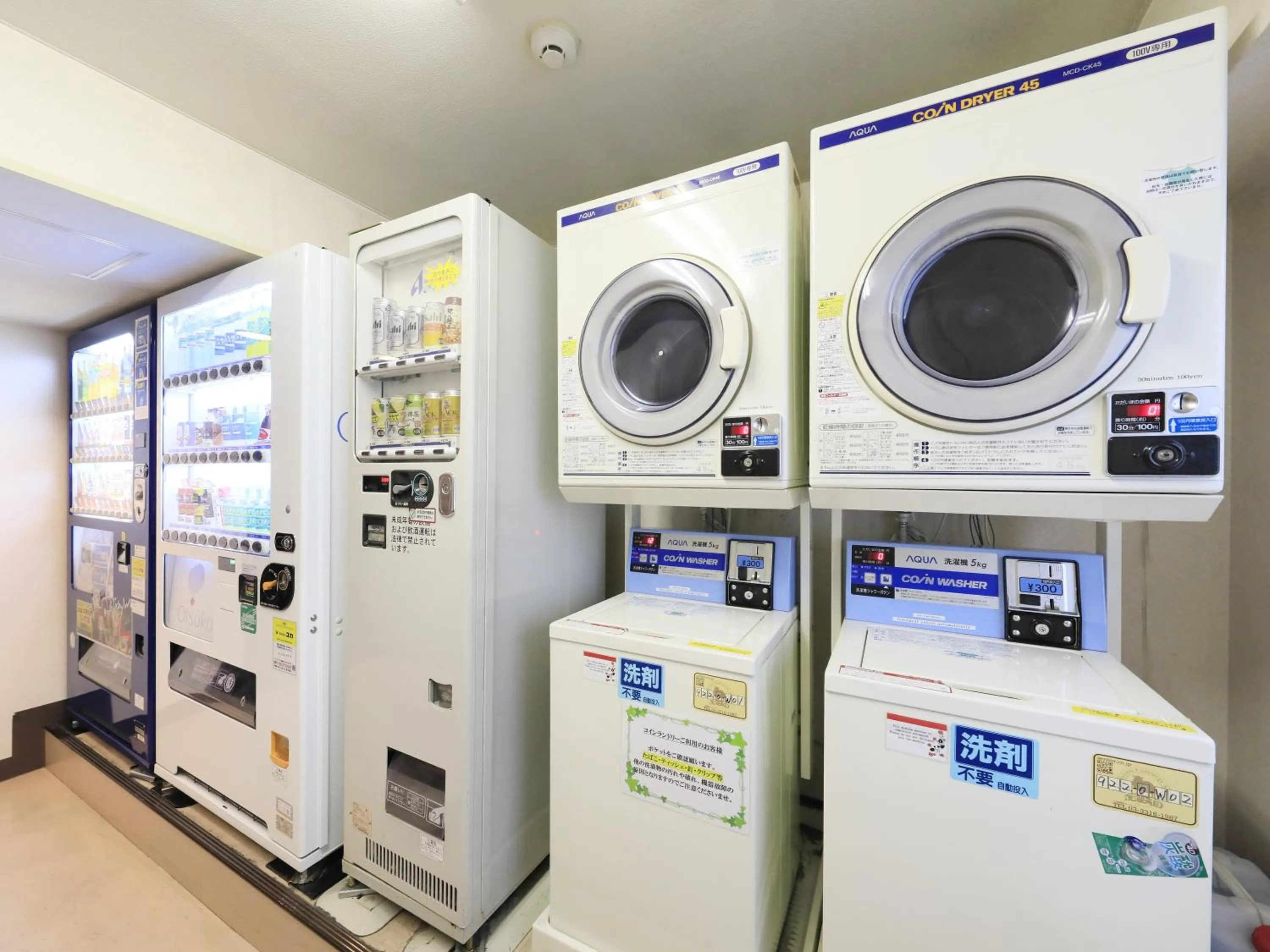 Drinks in Atsugi Urban Hotel