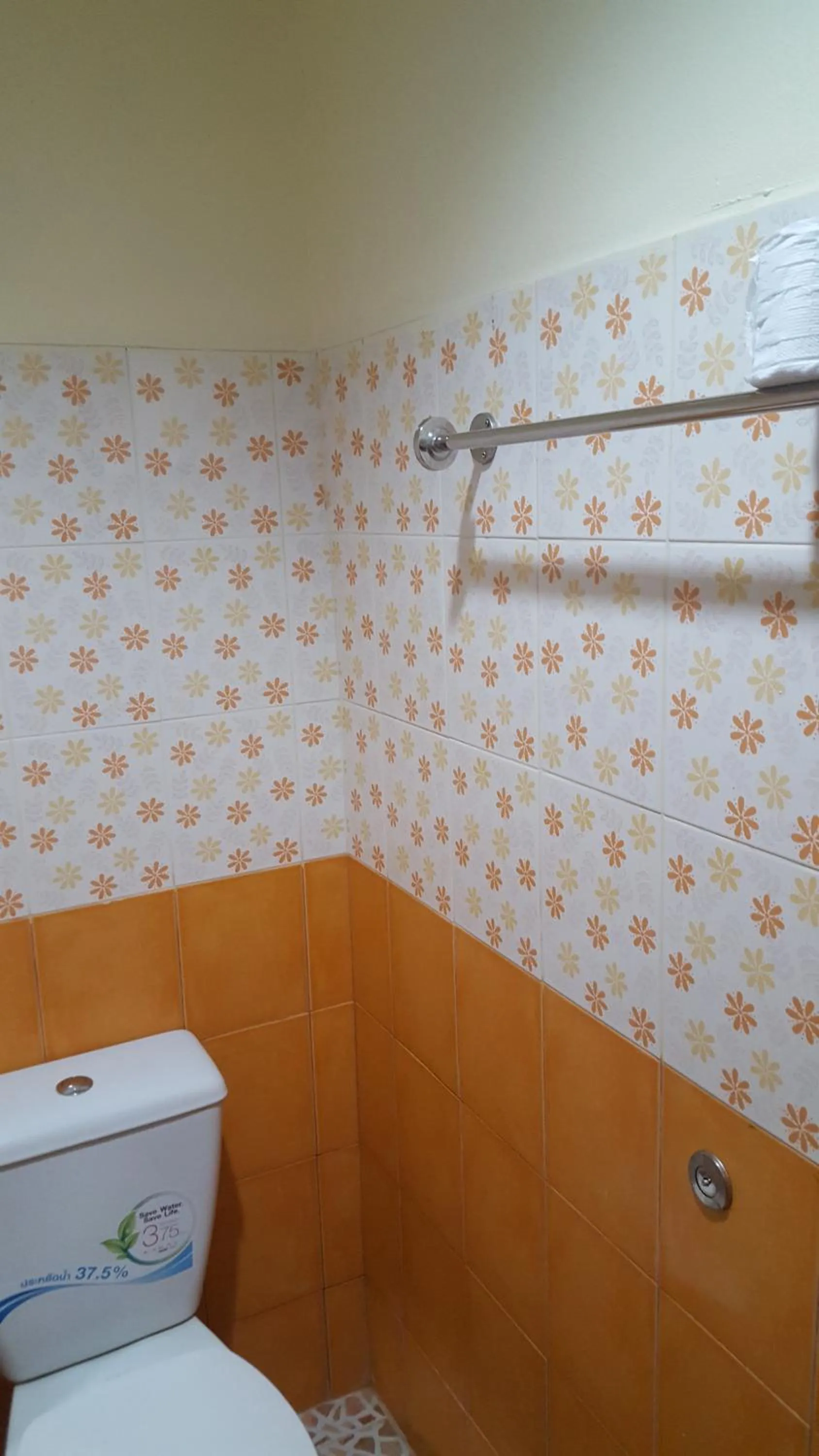 Green View Resort Tha Yang