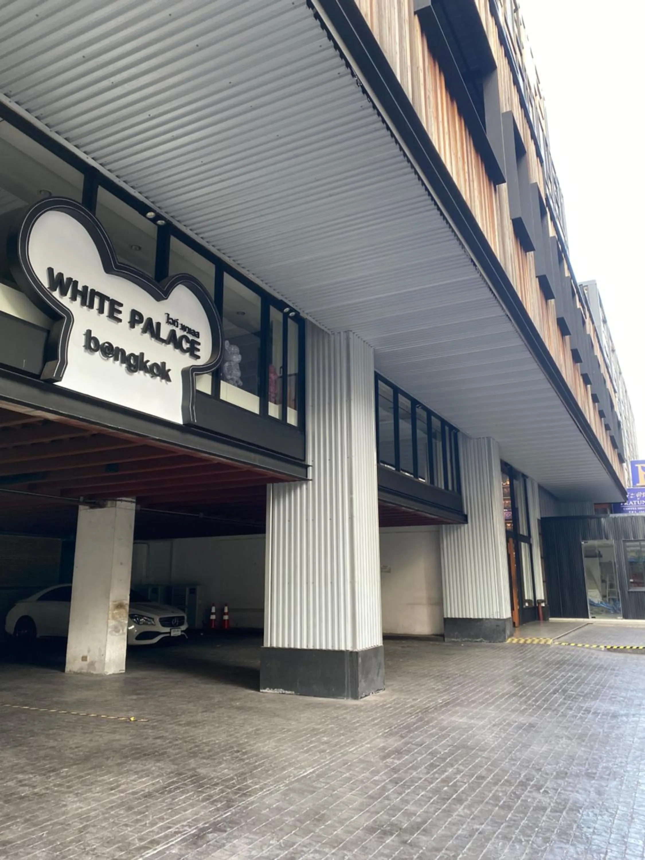 Property logo or sign in White Palace Bangkok