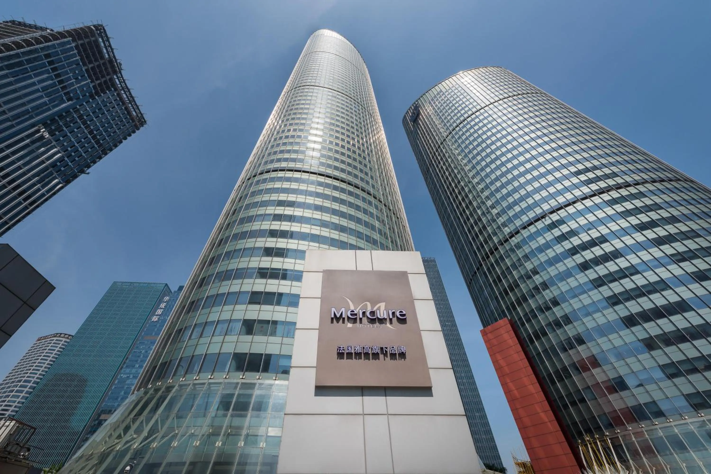 Mercure Hangzhou Qianjiang