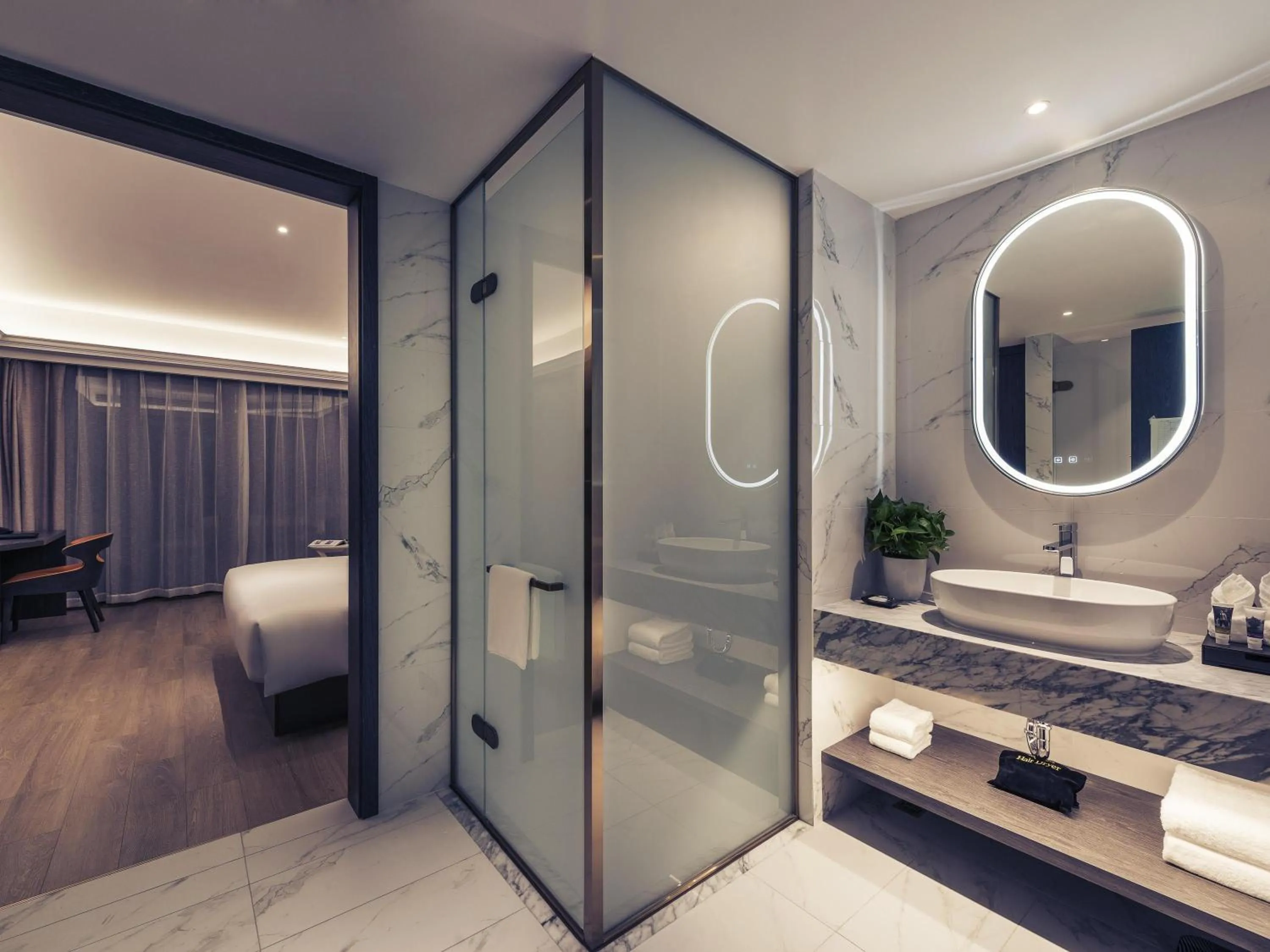 Bedroom in Mercure Shanghai NECC