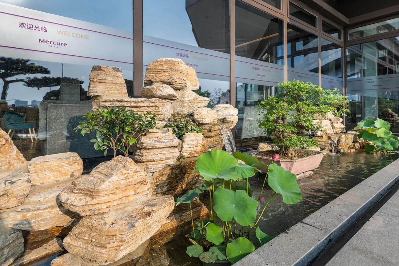 Off site in Mercure Shanghai NECC