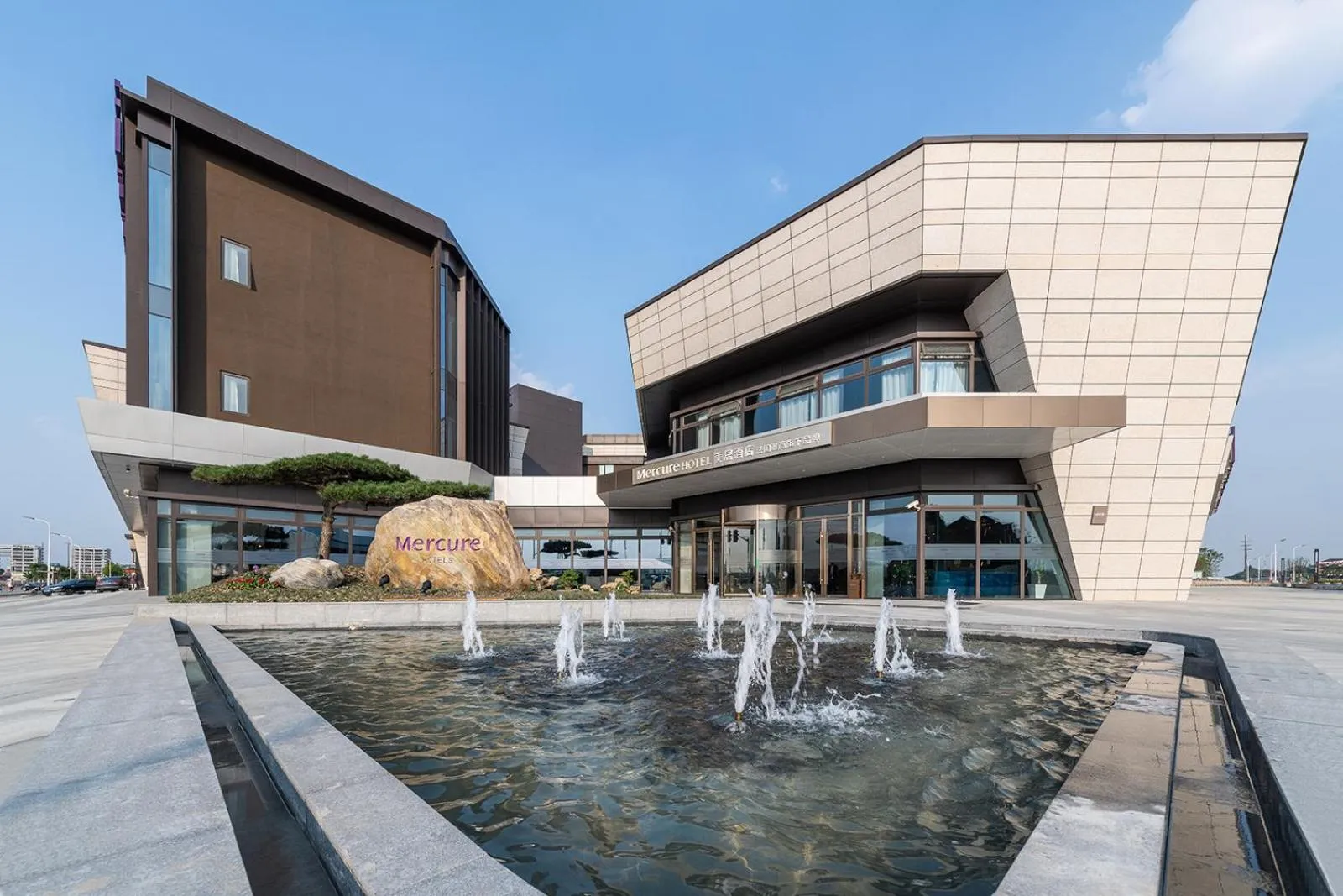 Property building in Mercure Shanghai NECC