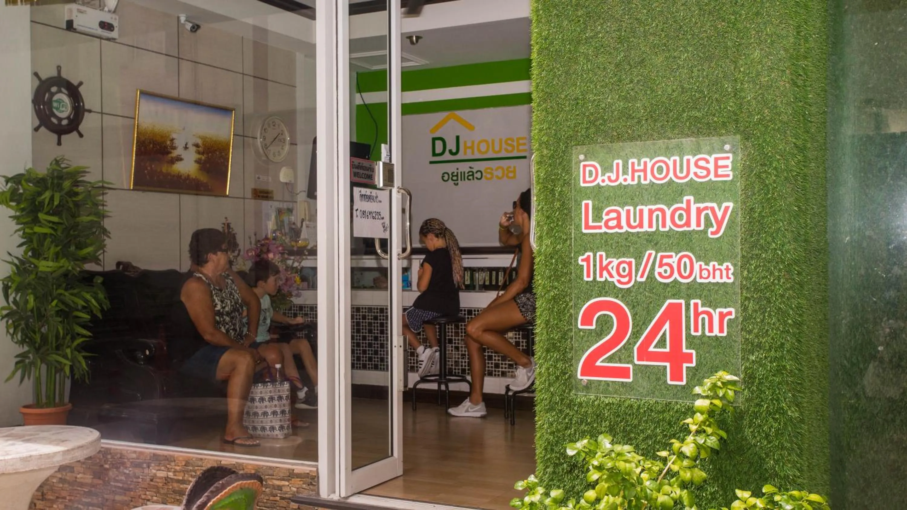 Lobby or reception in D.J. House