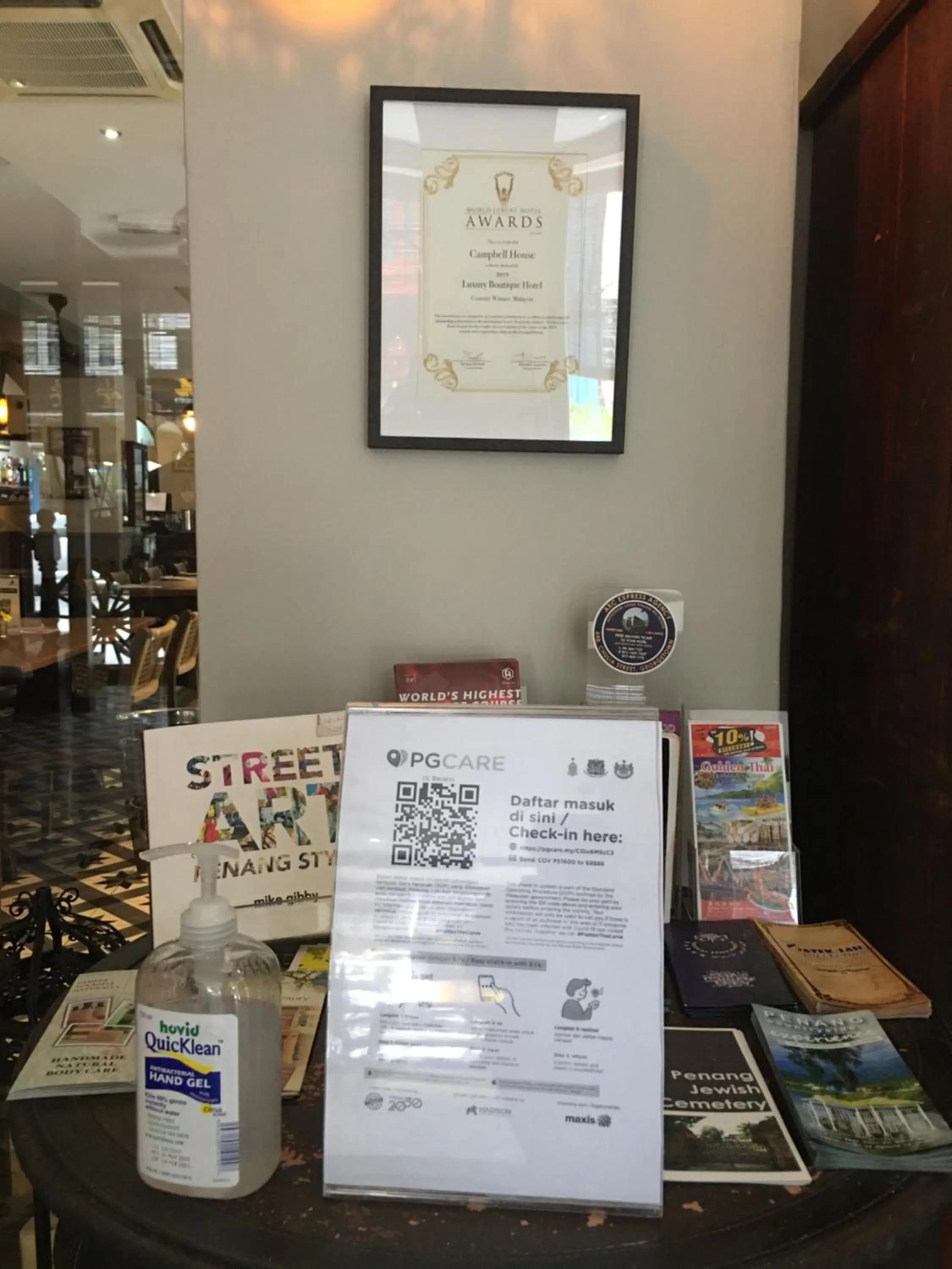 Restaurant/places to eat in Campbell House