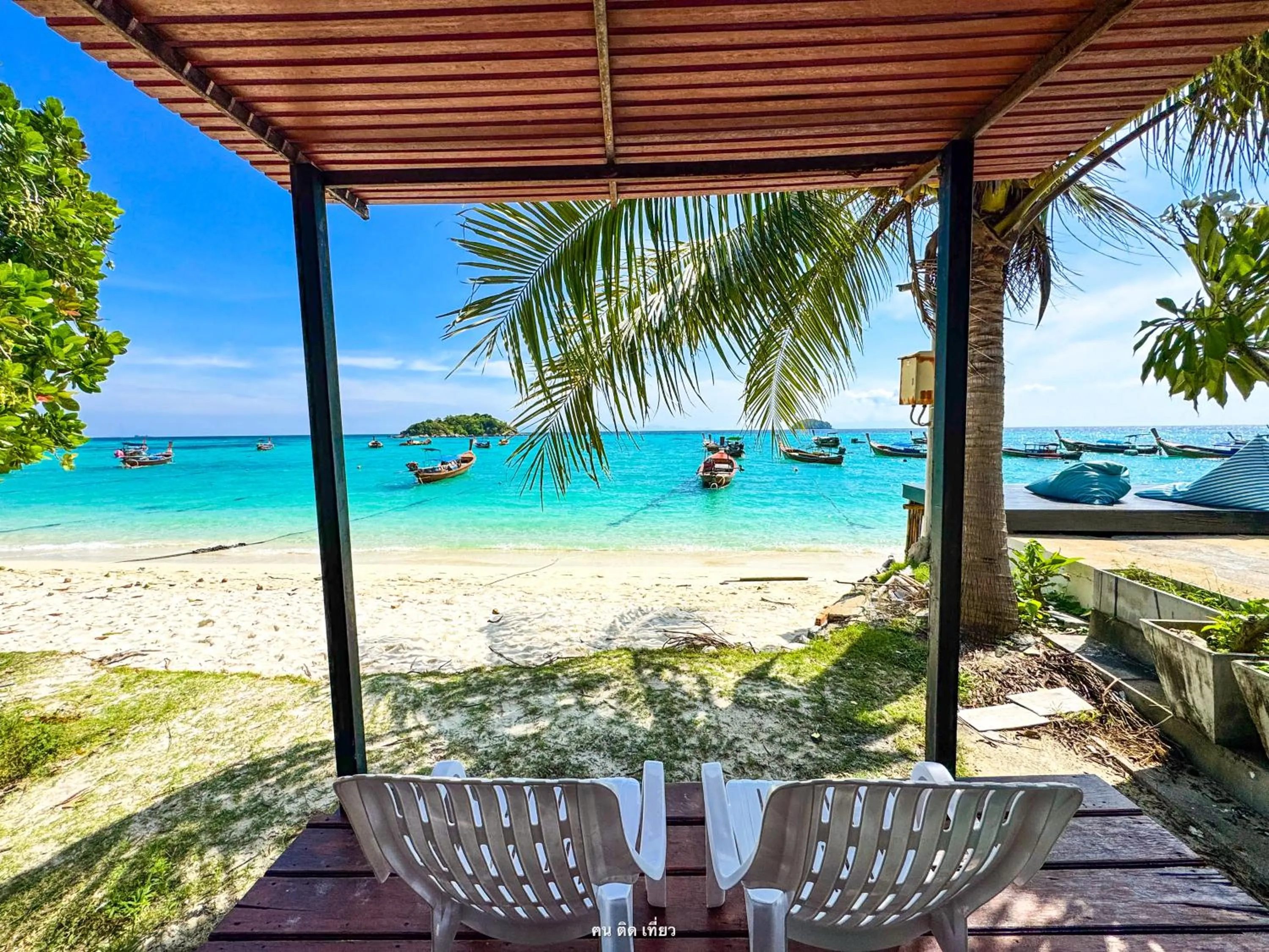 Lipe Power Beach Resort