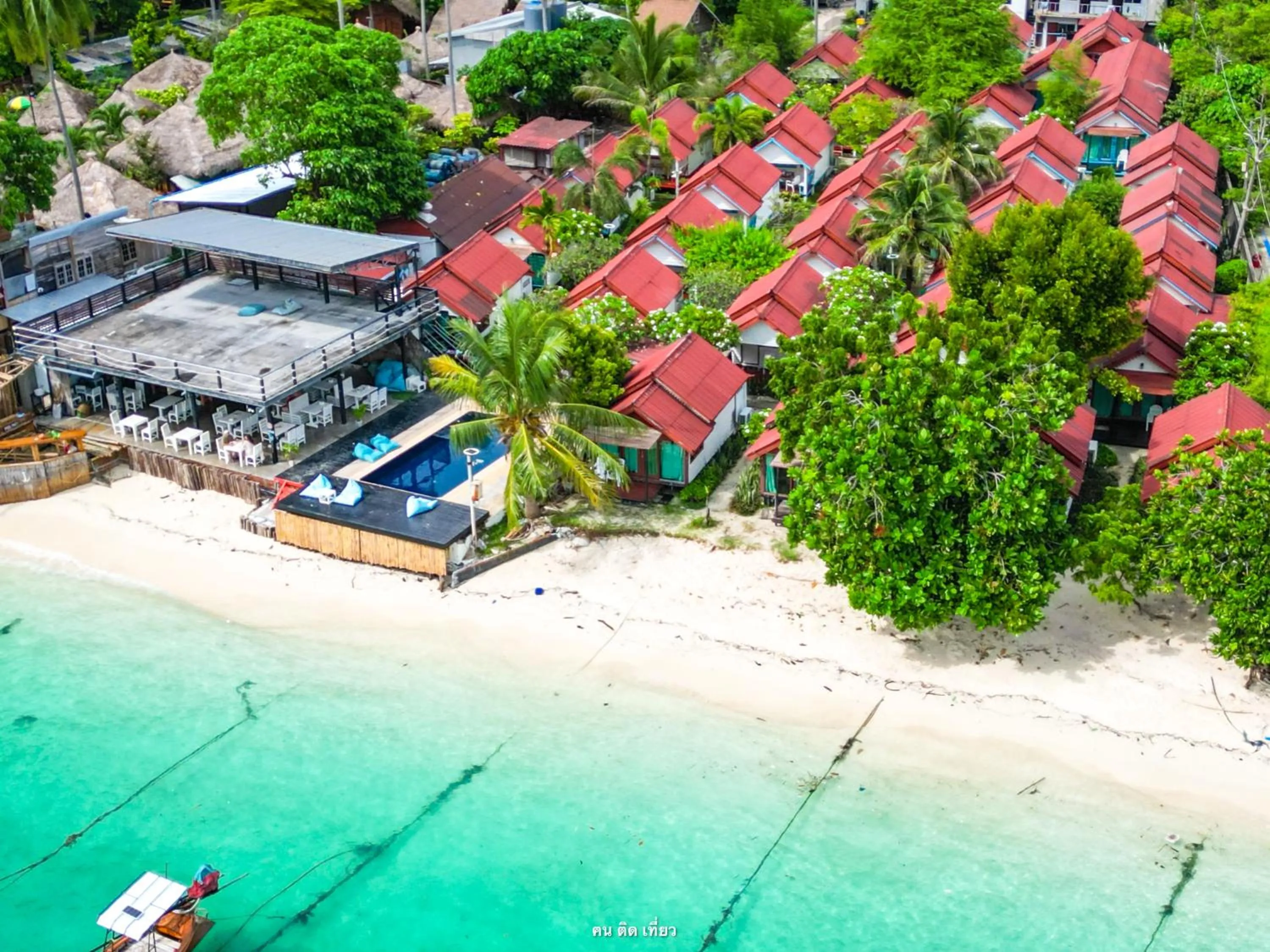 Lipe Power Beach Resort