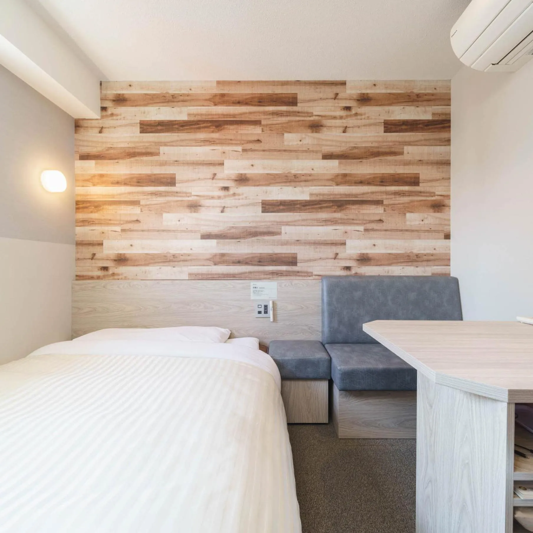 Bed in Super Hotel Kushiro Kurogane