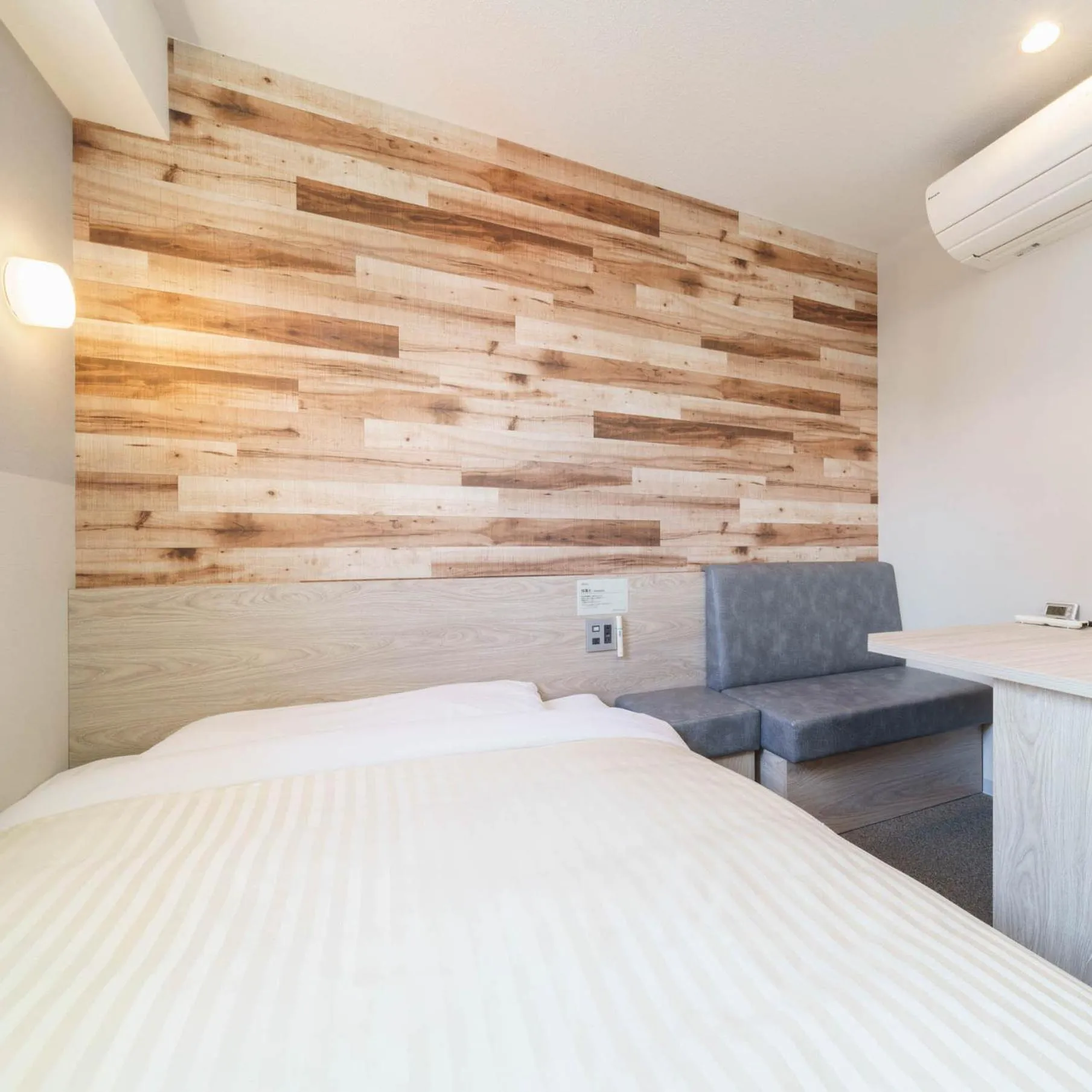 Bed in Super Hotel Kushiro Kurogane