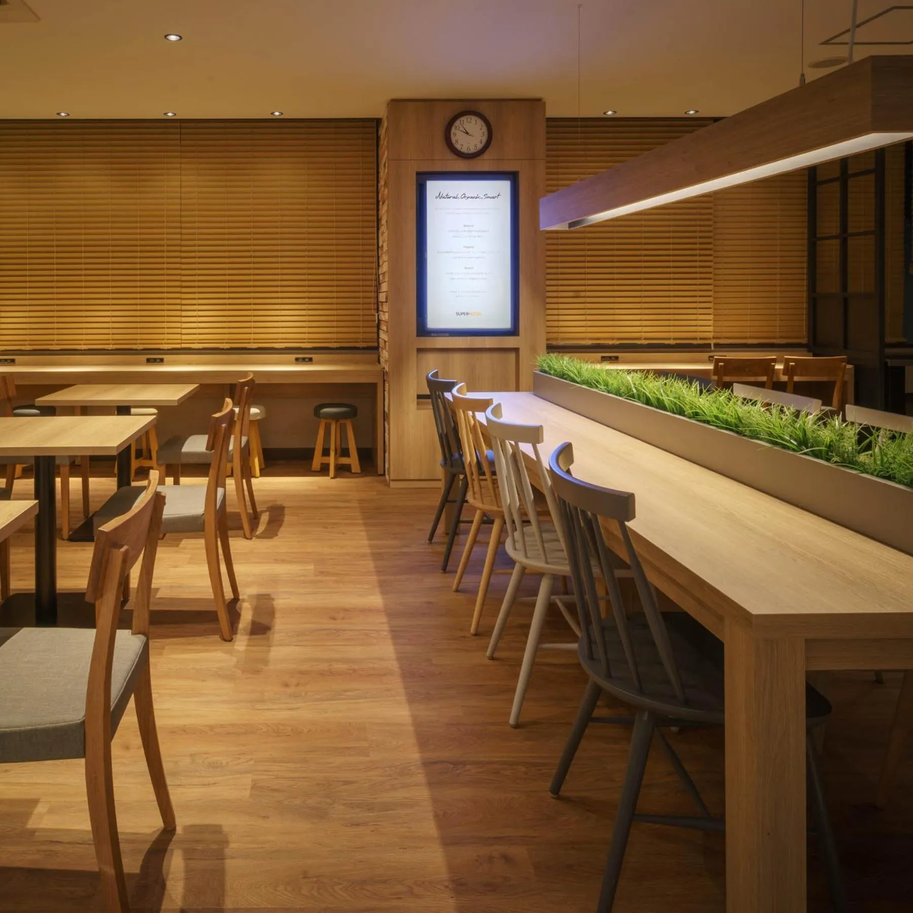 Super Hotel Kushiro Kurogane