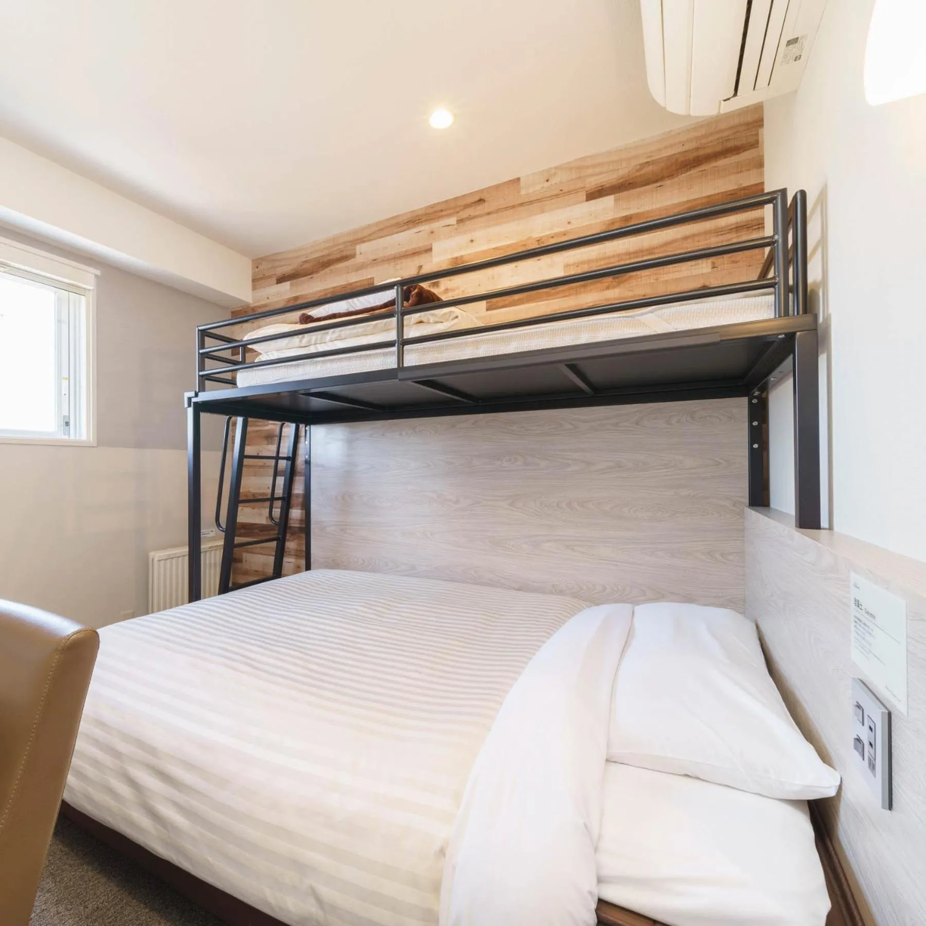 Bed in Super Hotel Kushiro Kurogane