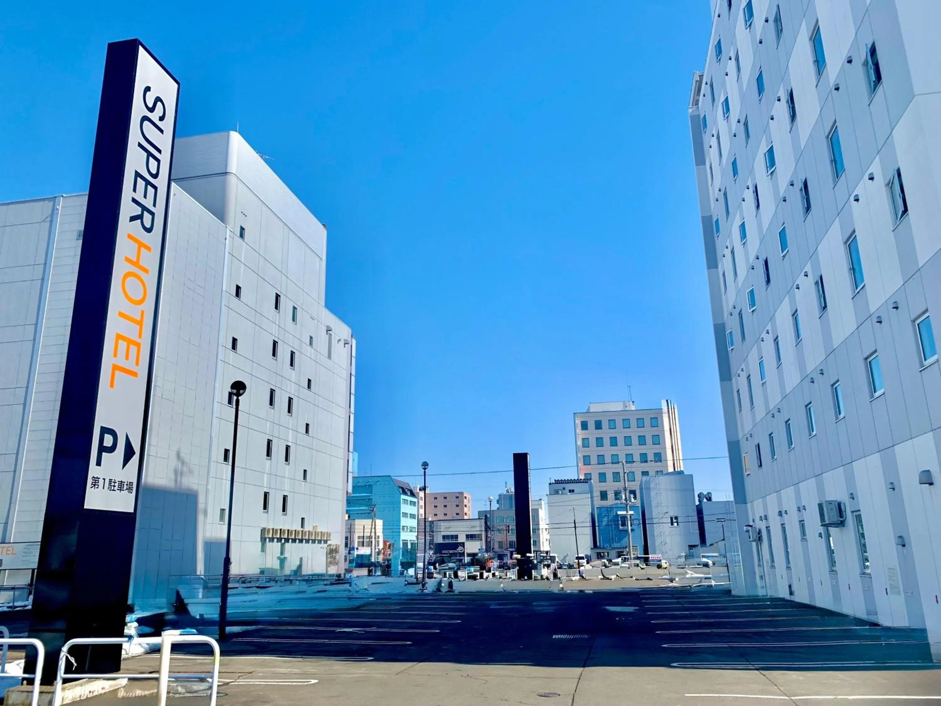 Super Hotel Kushiro Kurogane