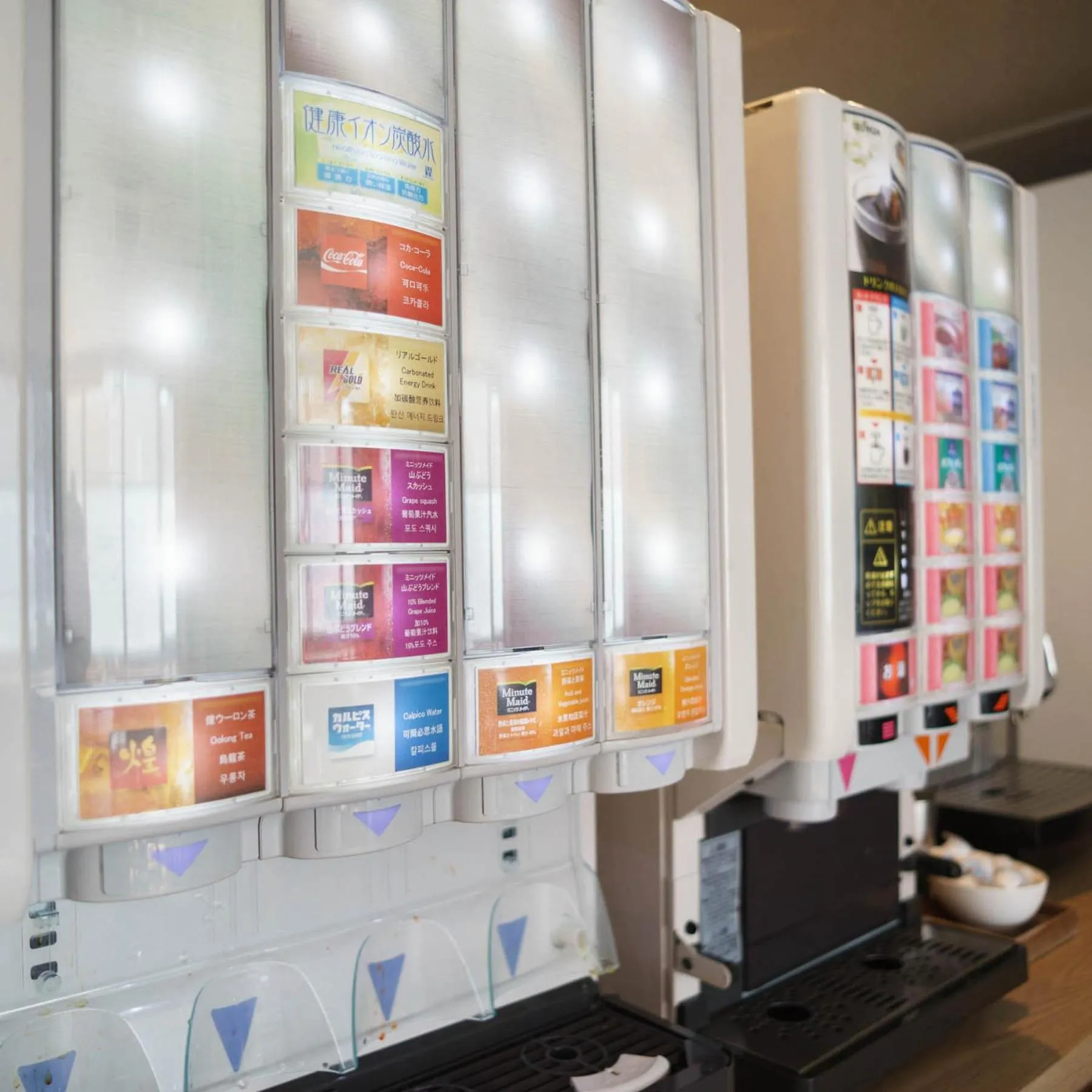 Super Hotel Kushiro Kurogane