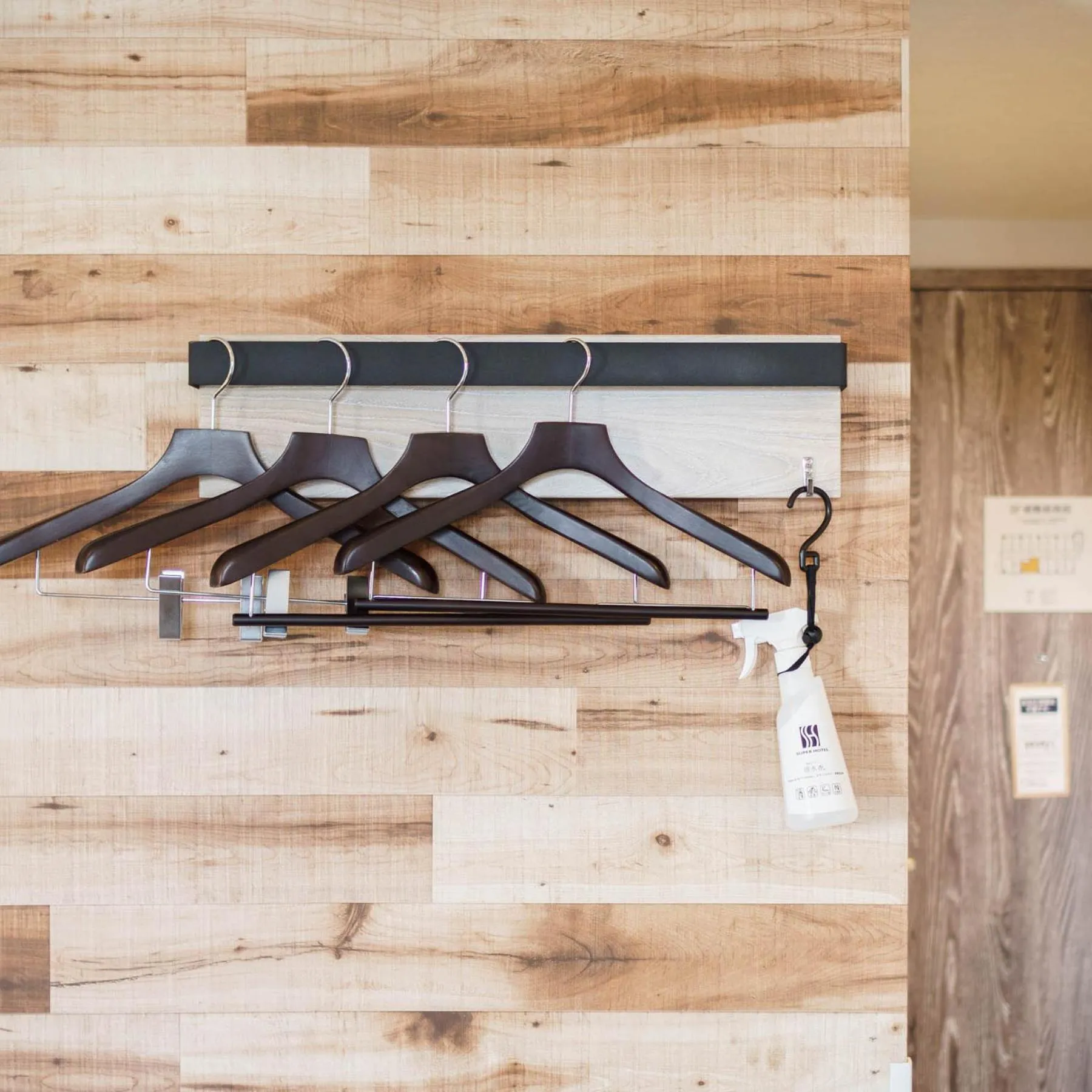 Super Hotel Kushiro Kurogane