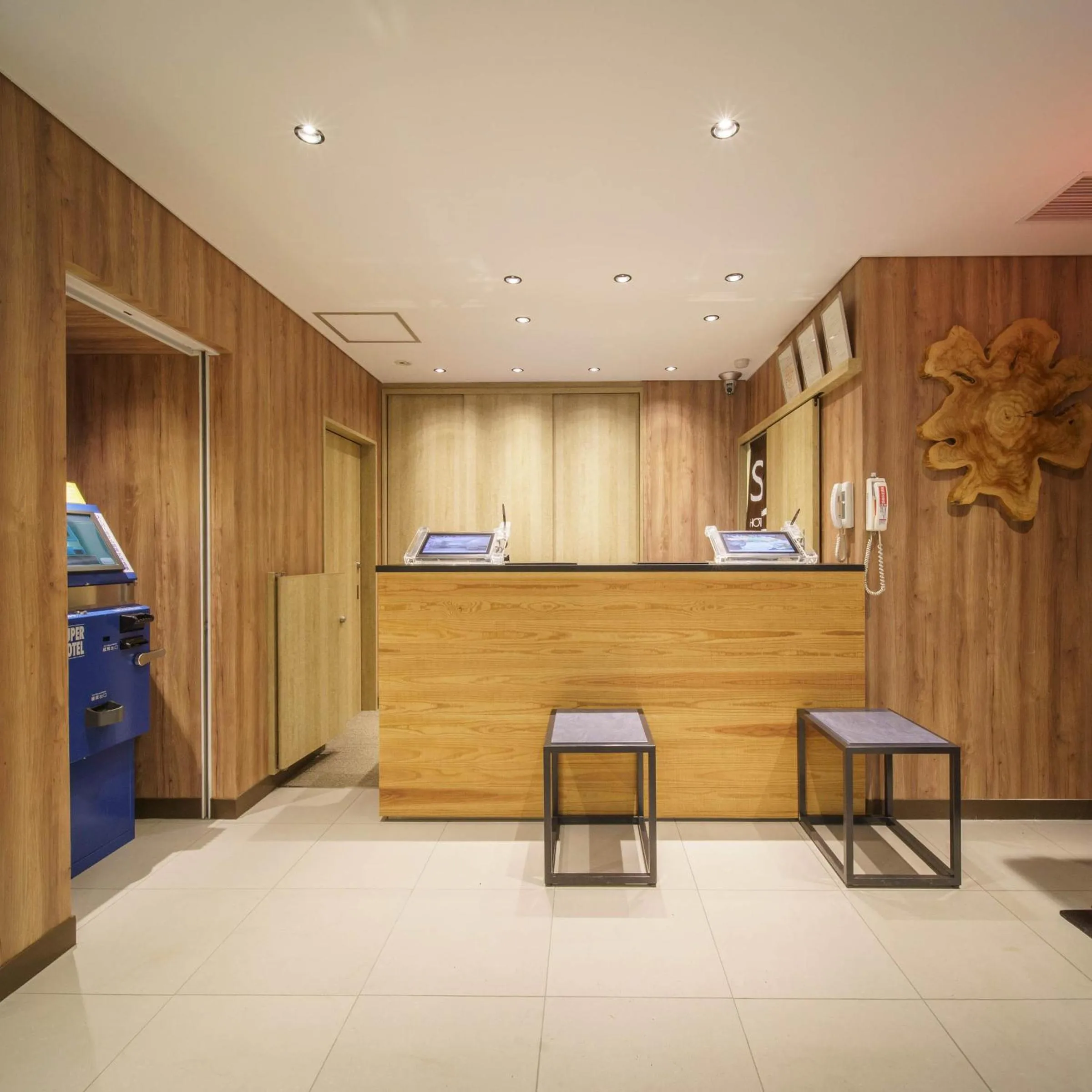 Super Hotel Kushiro Kurogane