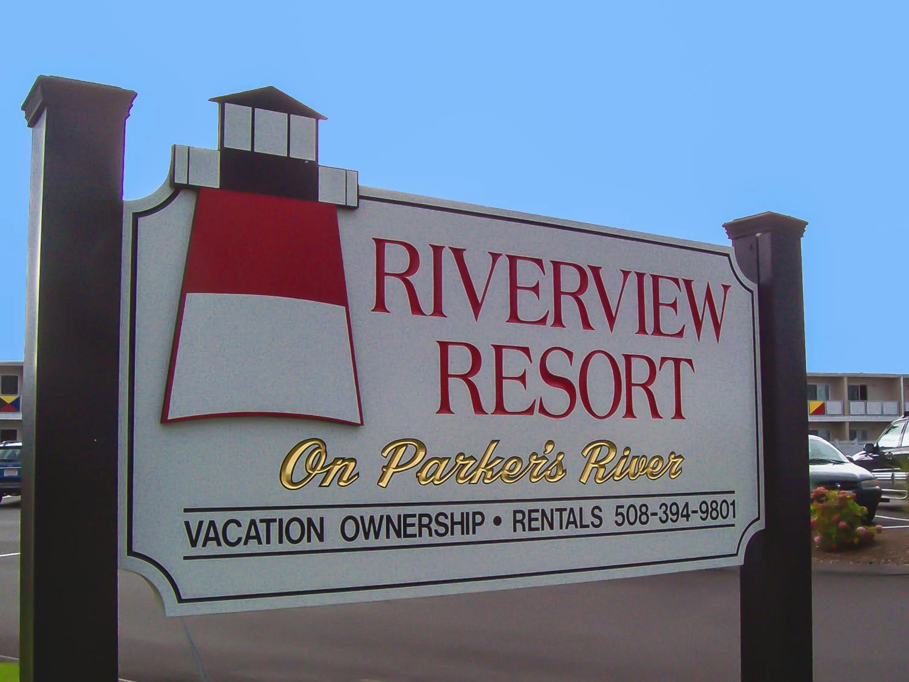 Property logo or sign in Riverview Resort
