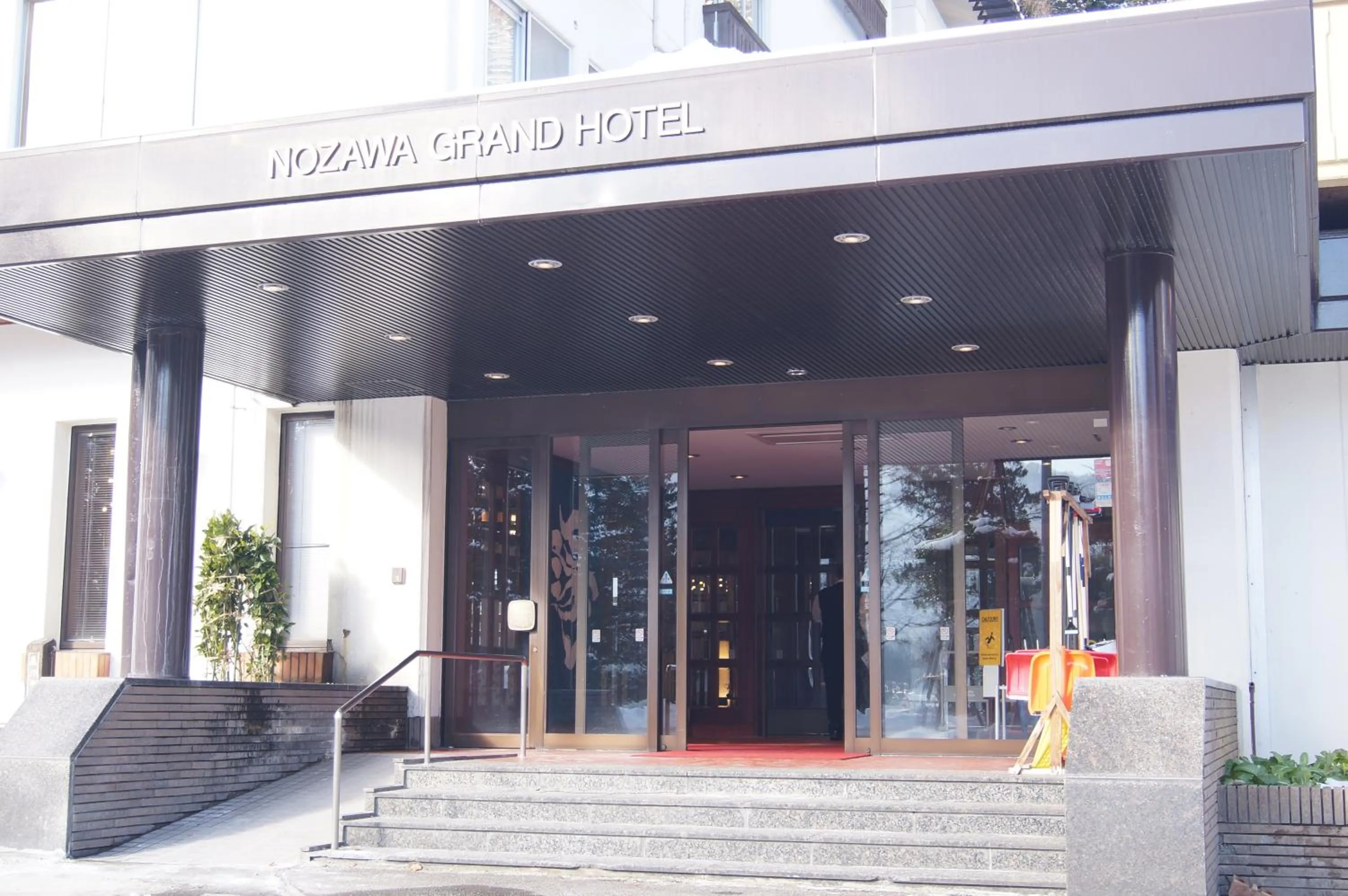 Property building in Nozawa Grand Hotel