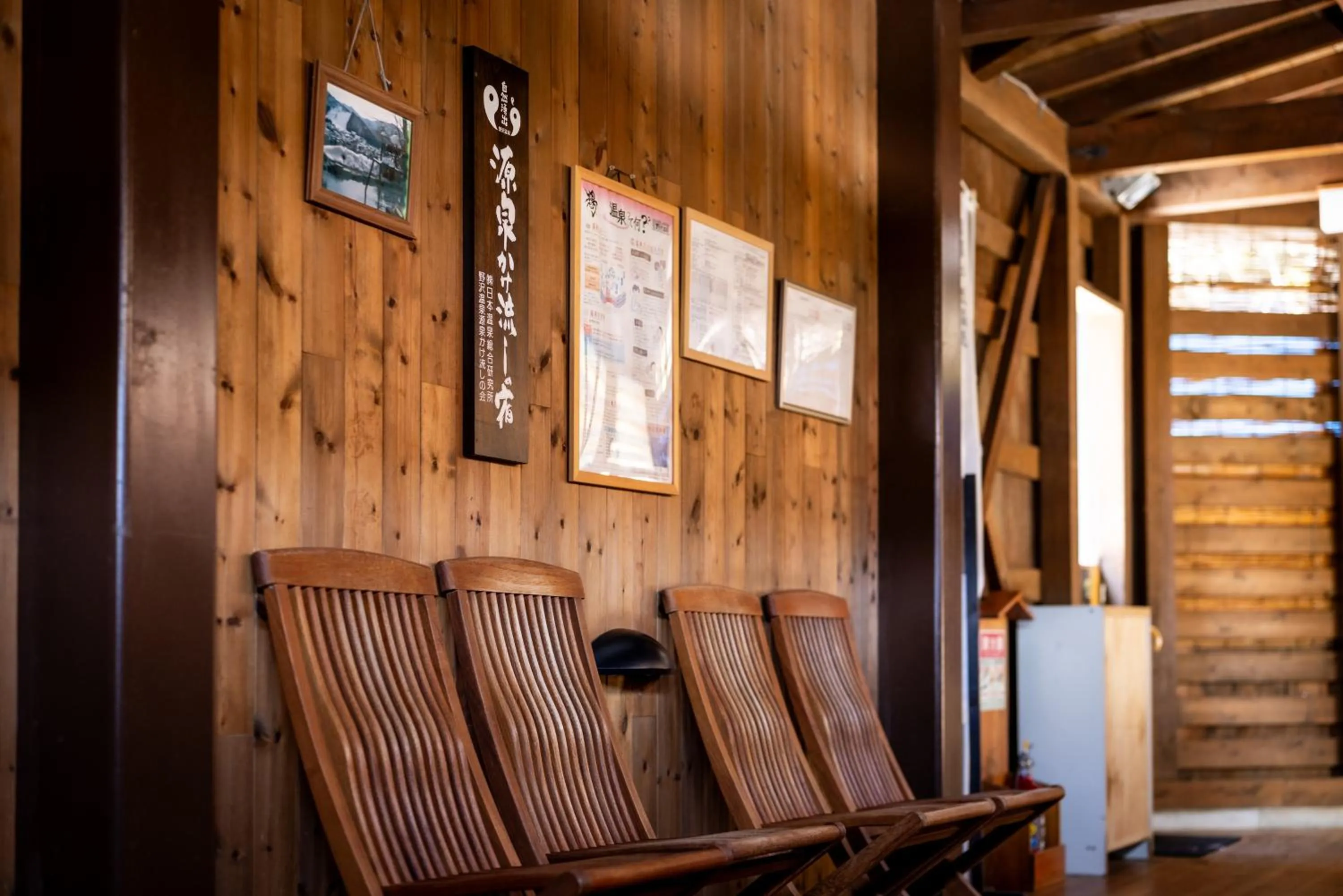 Seating area in Nozawa Grand Hotel